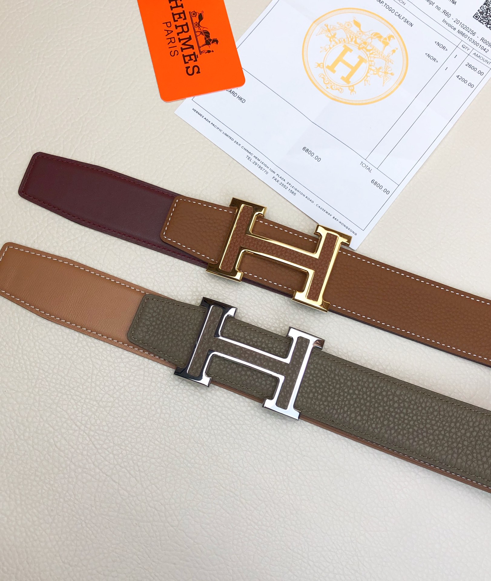 AAAA quality belt,without box,HB60 005 006 - qinlai888