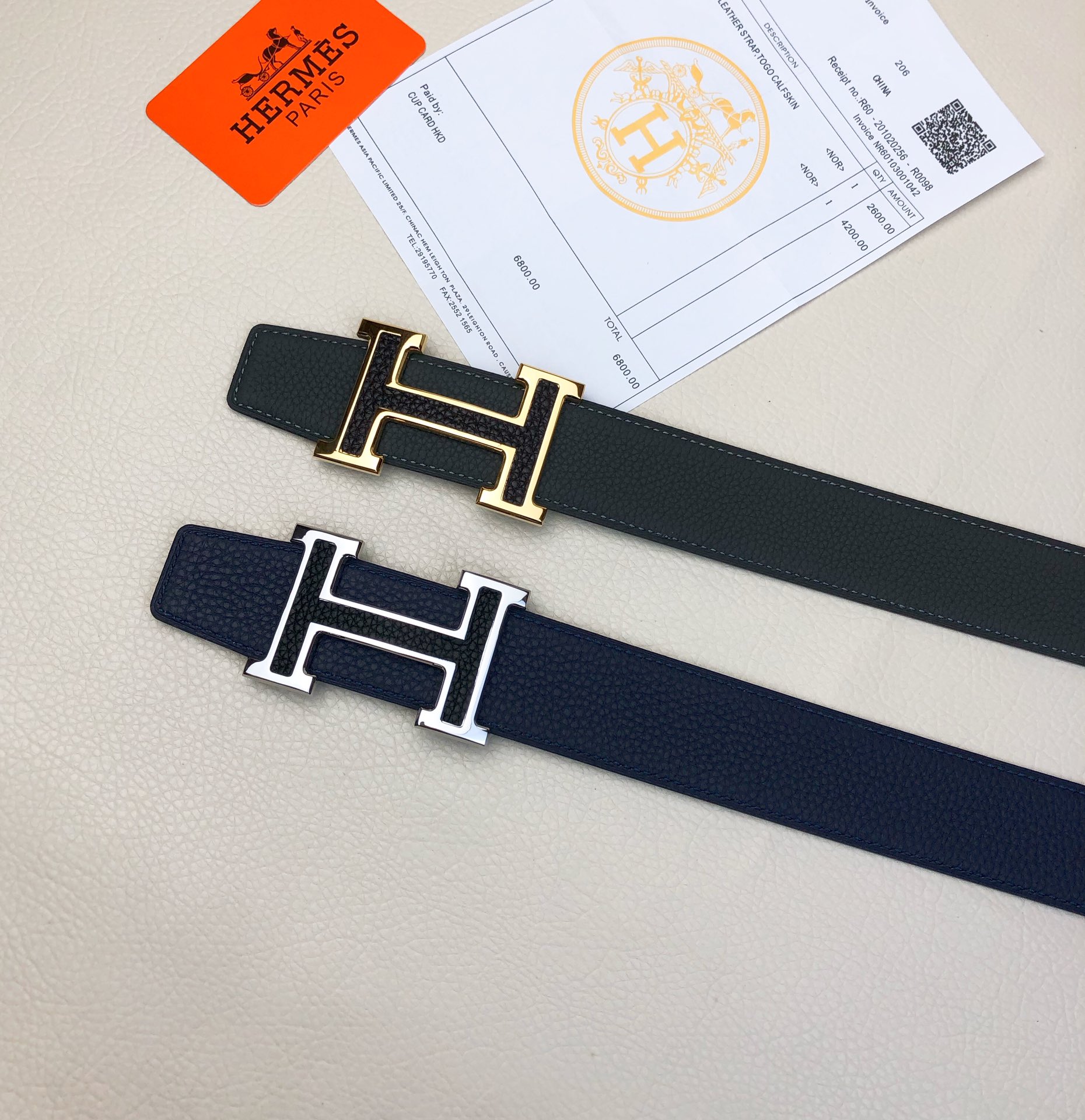 AAAA quality belt,without box,HB60 007 008 - qinlai888