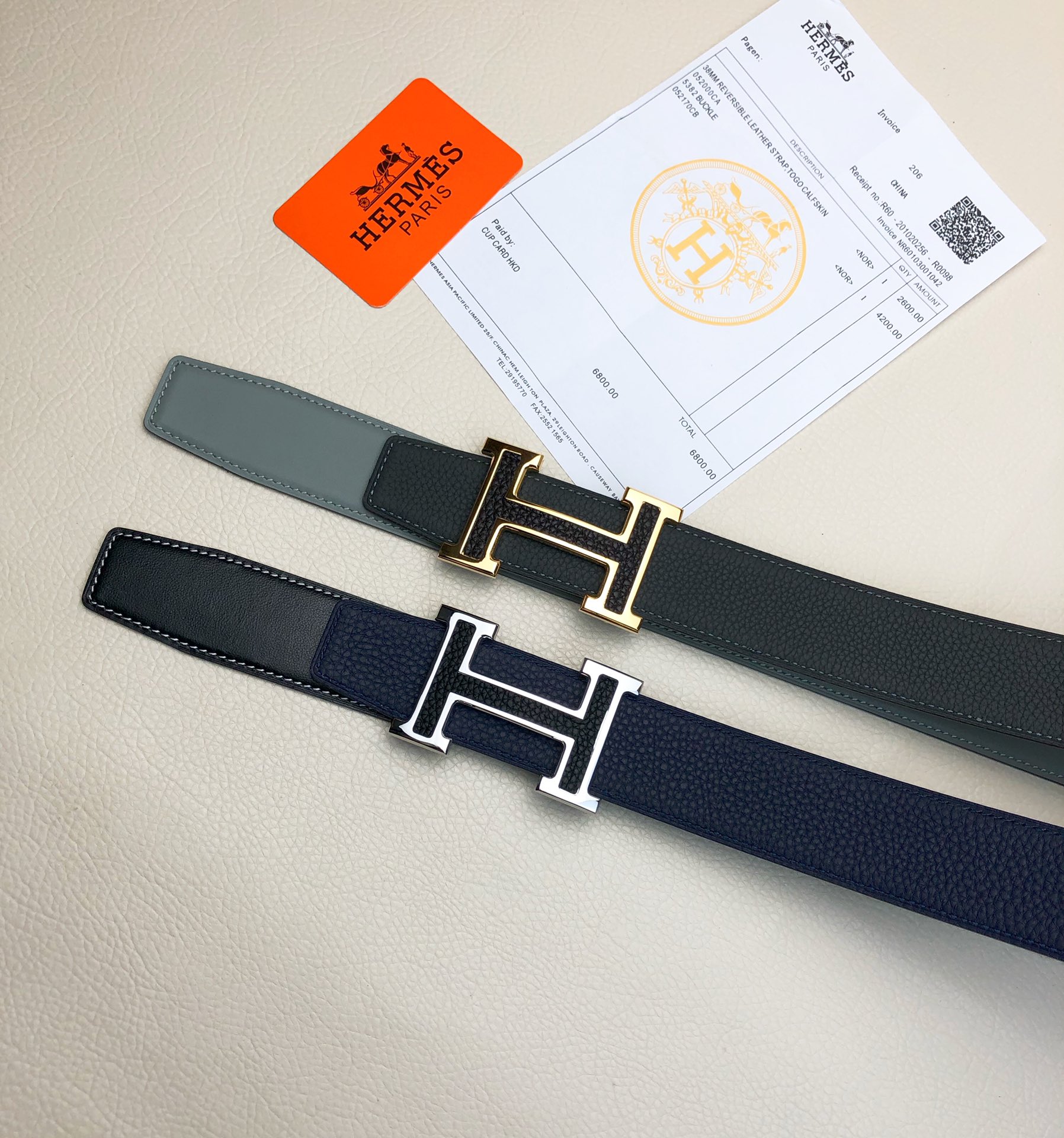 AAAA quality belt,without box,HB60 007 008 - qinlai888