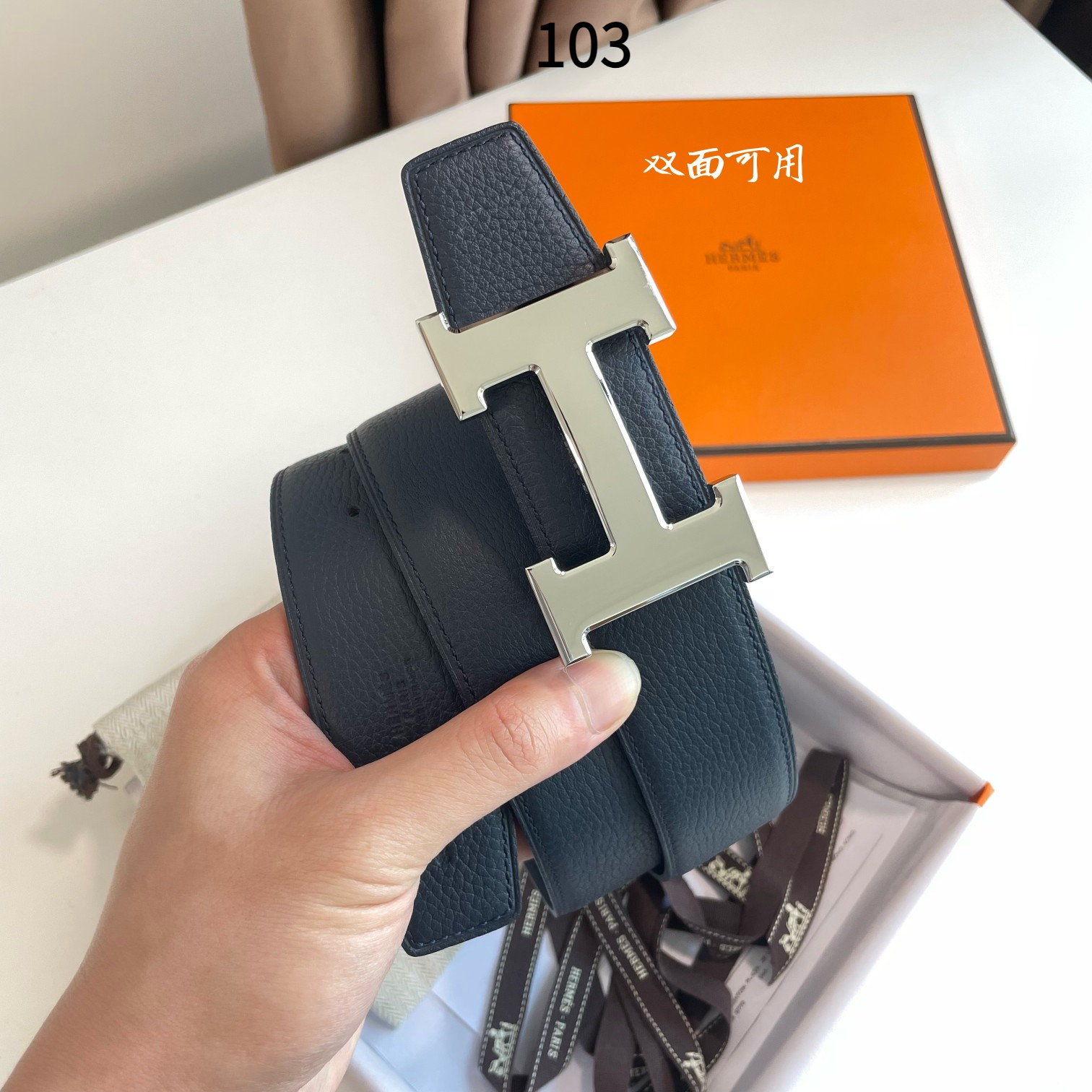 AAAA quality belt,3.8cm wide,without box,HB60 103 - qinlai888