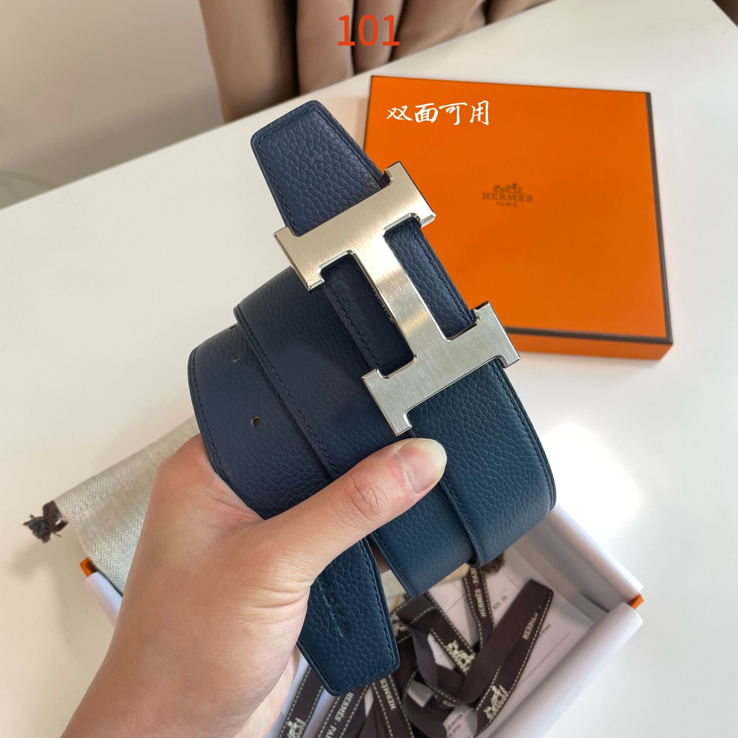 AAAA quality belt,3.8cm wide,without box,HB60 101 - qinlai888