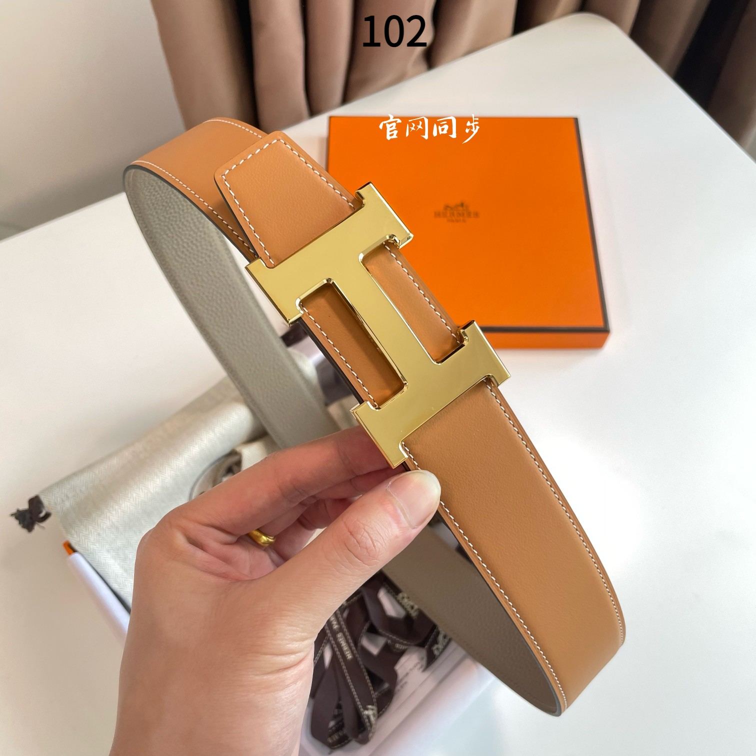 AAAA quality belt,3.8cm wide,without box,HB60 102 - qinlai888
