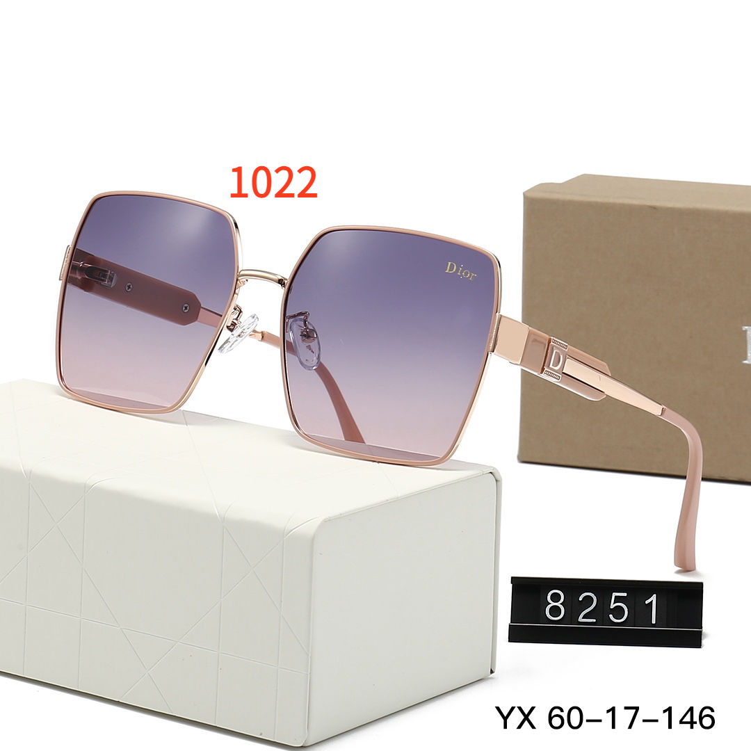 Sunglasses with the Box, SD25-8251 1020 1021 1022 1023 1024 - qinlai888
