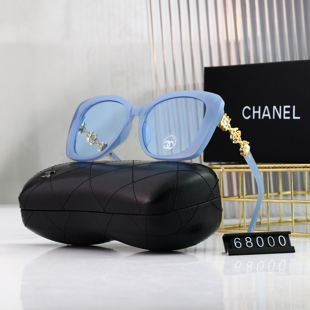 Sunglasses with the Box, SC25-68000 1036 1037 1038 1039 1040 1041 - qinlai888