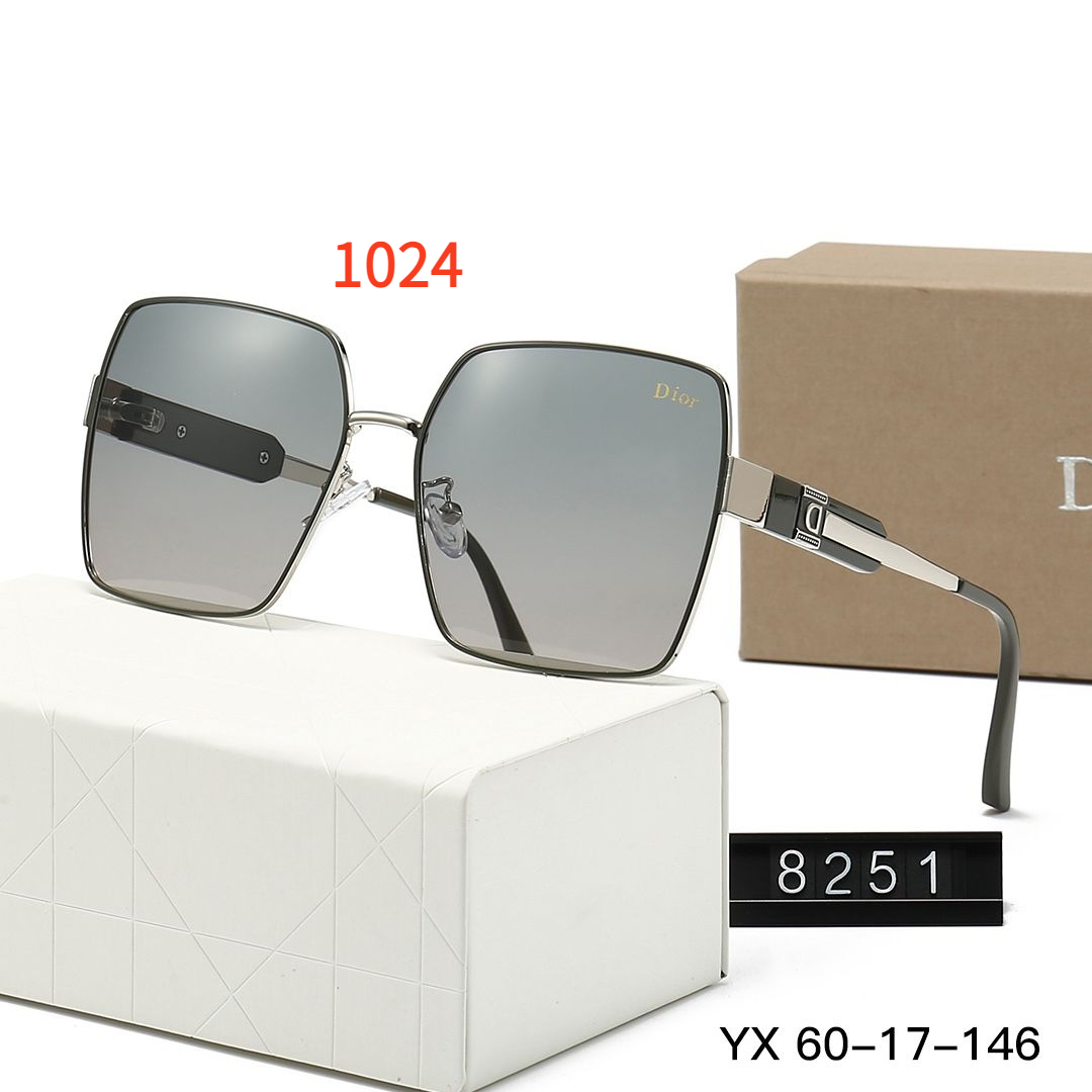 Sunglasses with the Box, SD25-8251 1020 1021 1022 1023 1024 - qinlai888
