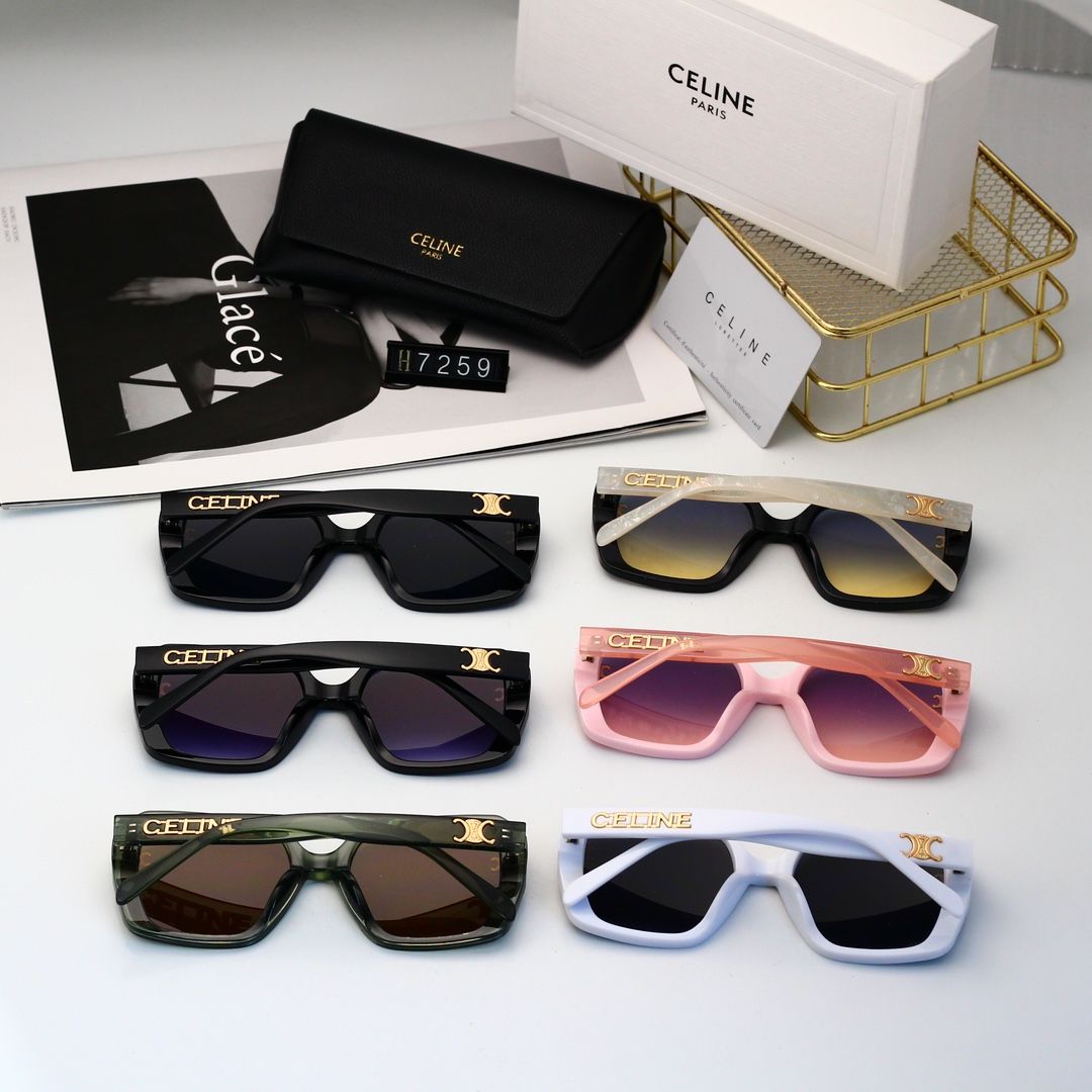 Sunglasses with the Box, S*C25-7259 929 930 931 932 933 934 - qinlai888