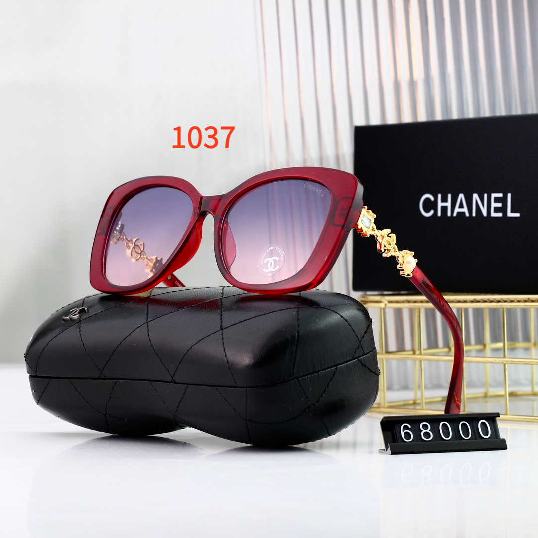 Sunglasses with the Box, SC25-68000 1036 1037 1038 1039 1040 1041 - qinlai888