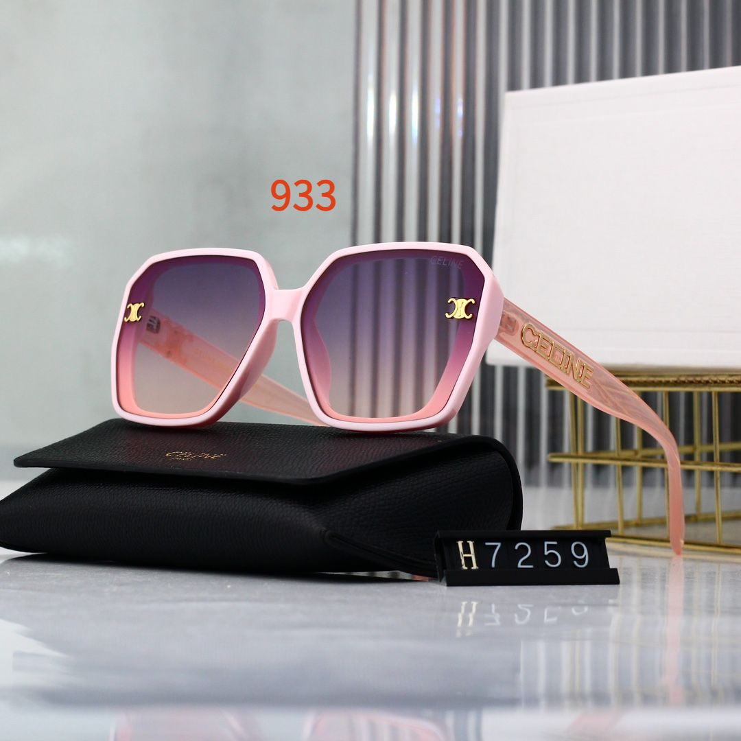 Sunglasses with the Box, S*C25-7259 929 930 931 932 933 934 - qinlai888