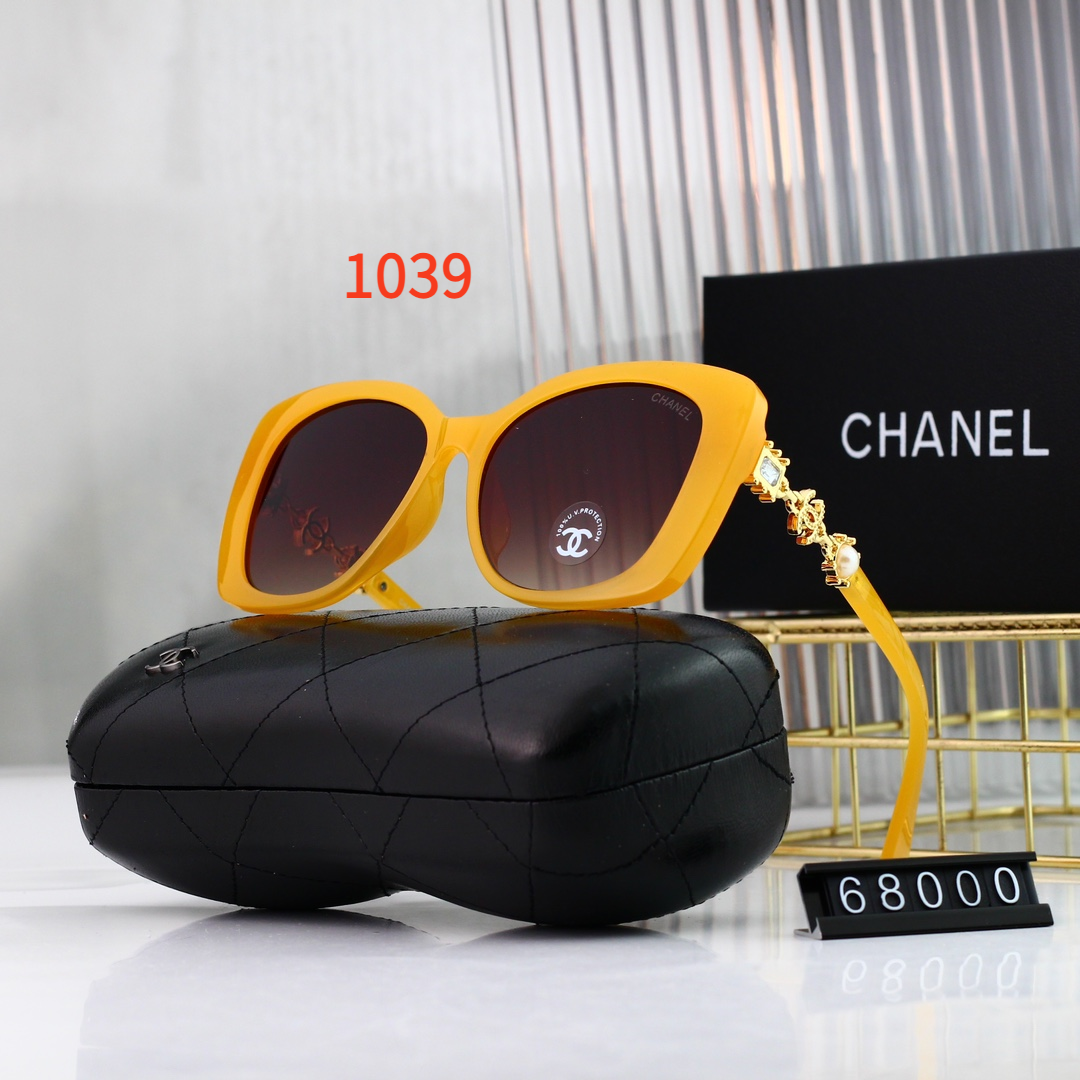 Sunglasses with the Box, SC25-68000 1036 1037 1038 1039 1040 1041 - qinlai888