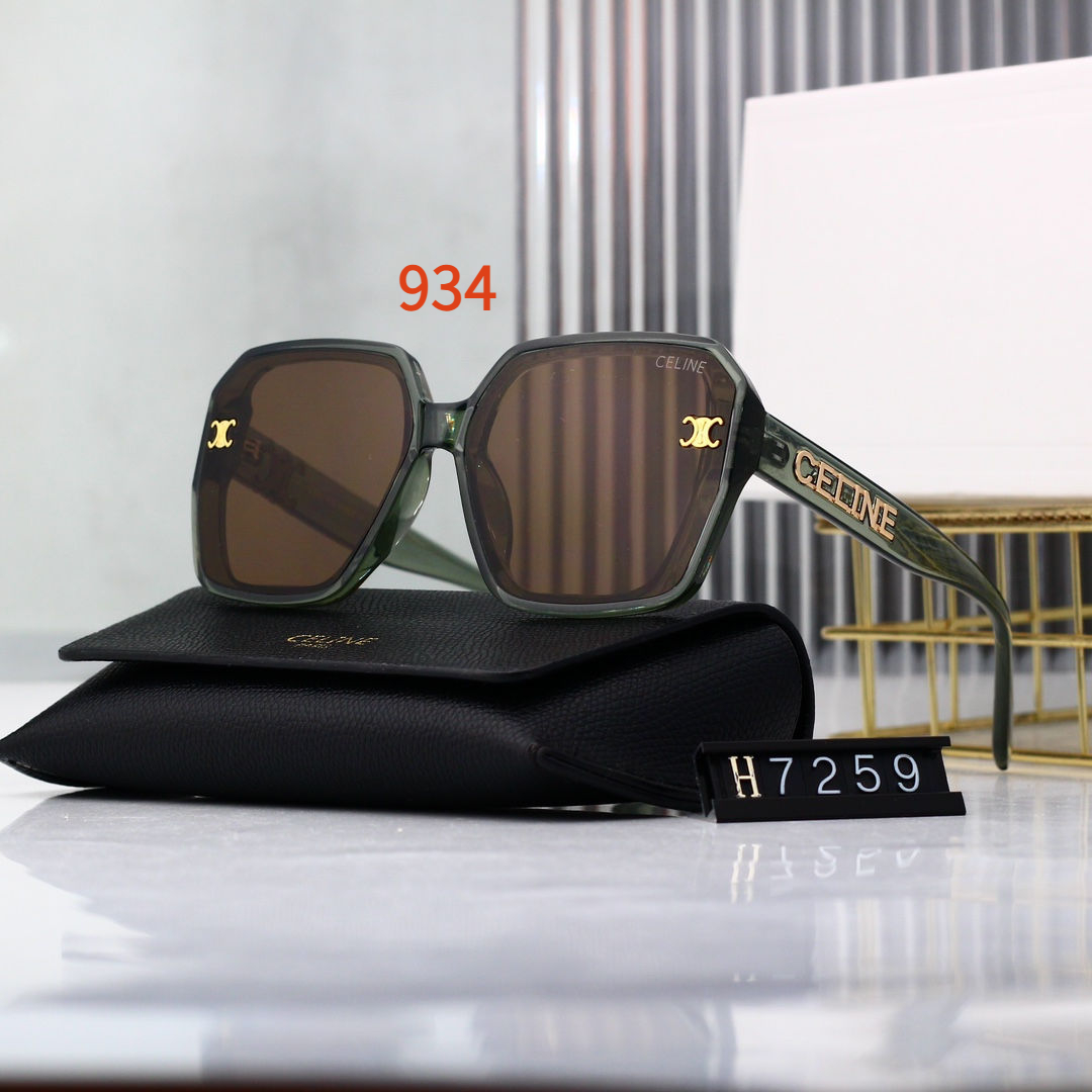 Sunglasses with the Box, S*C25-7259 929 930 931 932 933 934 - qinlai888
