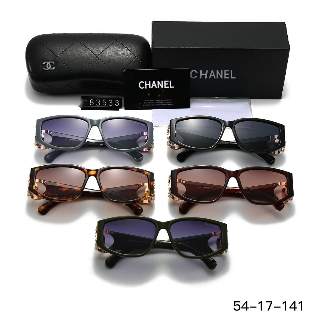 Sunglasses with the Box, SC23-83533 1065 1066 1067 1068 1069 - qinlai888