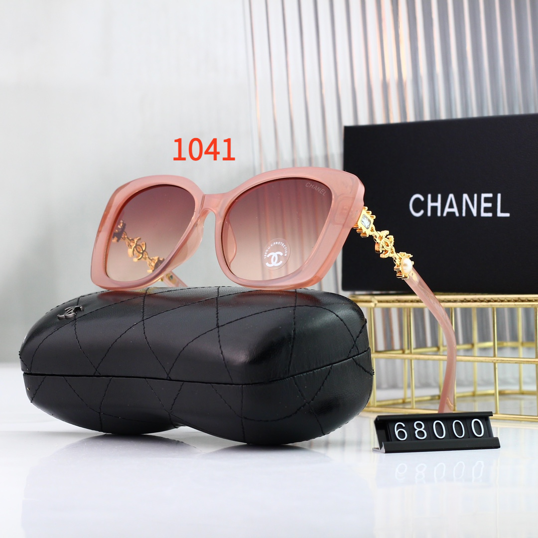 Sunglasses with the Box, SC25-68000 1036 1037 1038 1039 1040 1041 - qinlai888