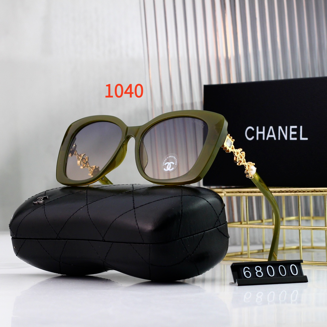 Sunglasses with the Box, SC25-68000 1036 1037 1038 1039 1040 1041 - qinlai888