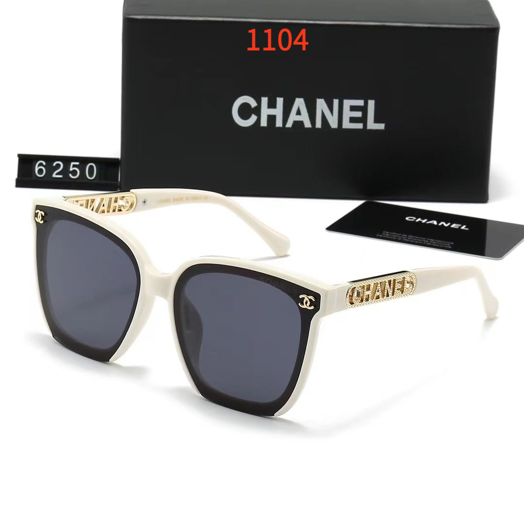 Sunglasses with the Box, SC24-6250 1100 1101 1102 1103 1104 1105 1106 - qinlai888