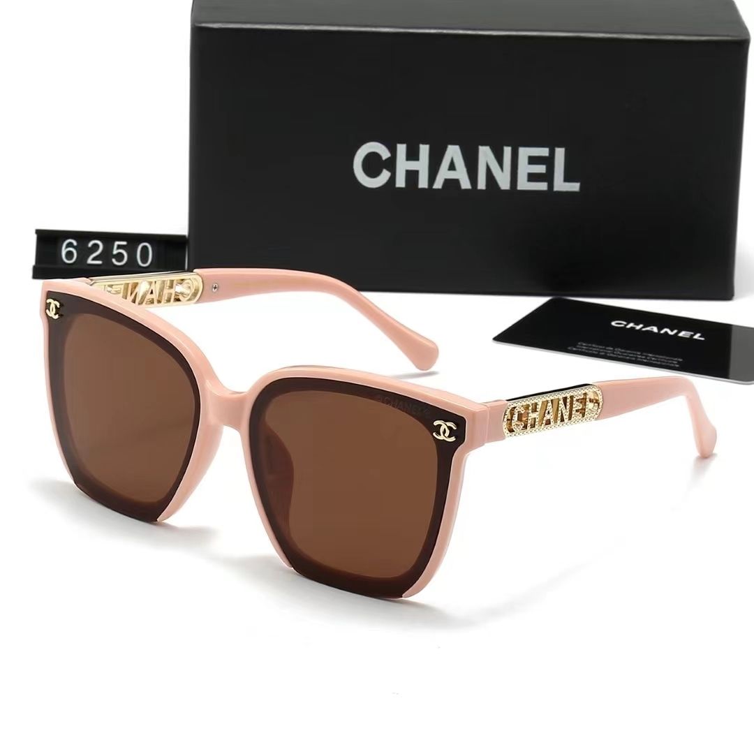Sunglasses with the Box, SC24-6250 1100 1101 1102 1103 1104 1105 1106 - qinlai888