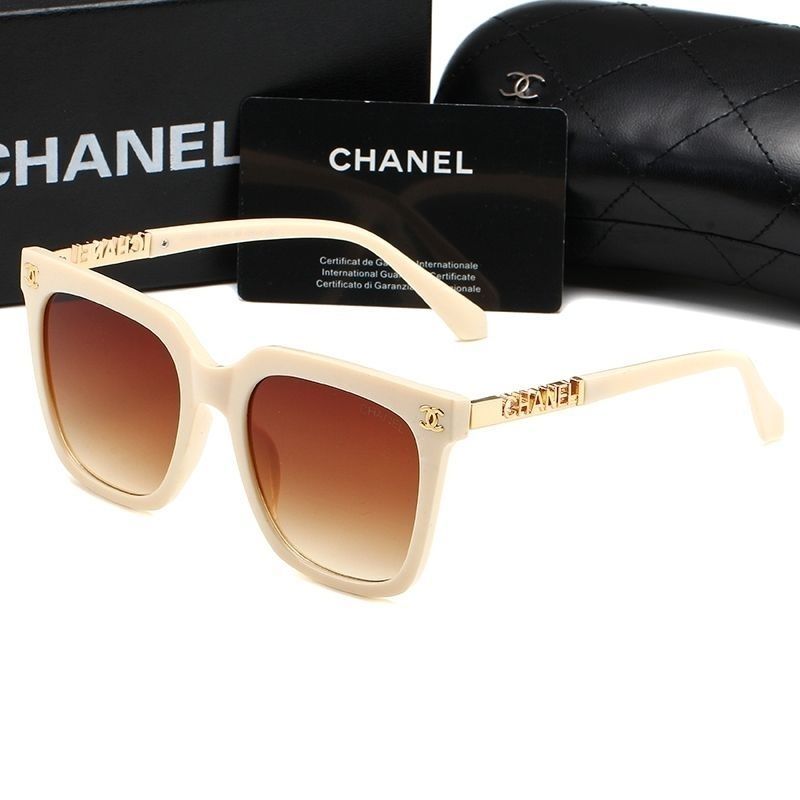 Sunglasses with the Box, SC25 1127 1128 1129 1130 1131 - qinlai888