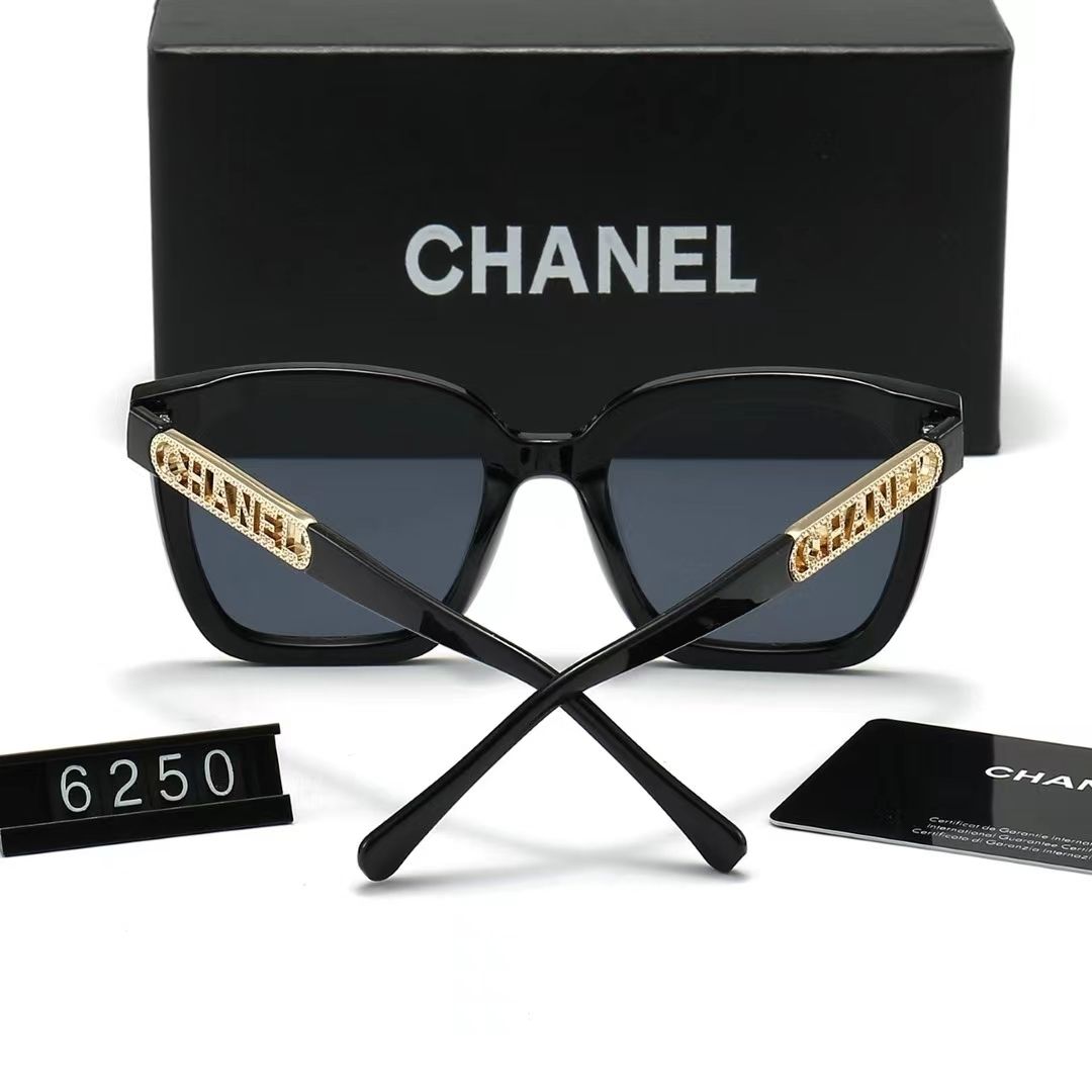 Sunglasses with the Box, SC24-6250 1100 1101 1102 1103 1104 1105 1106 - qinlai888