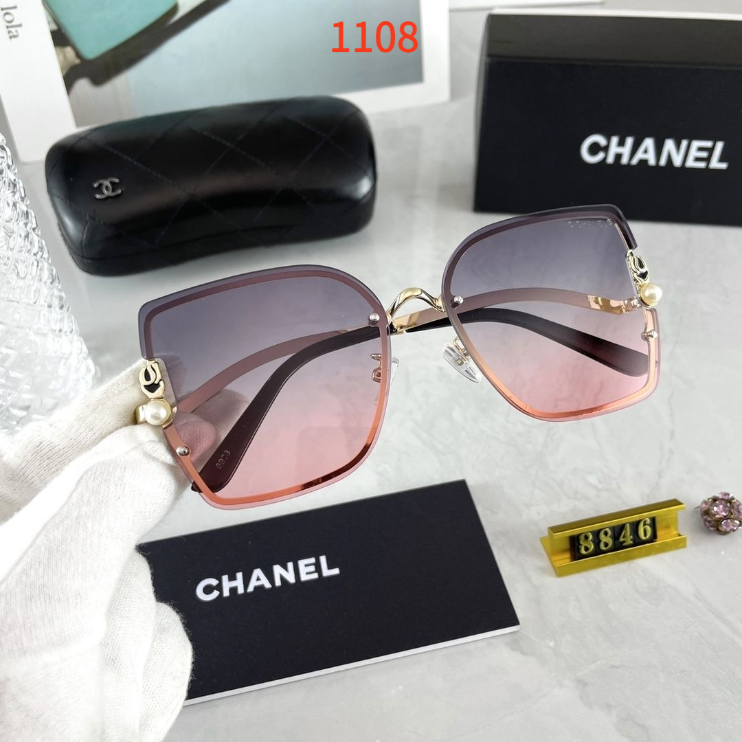 Sunglasses with the Box, SC25-8846 1107 1108 1109 1110 1111 - qinlai888