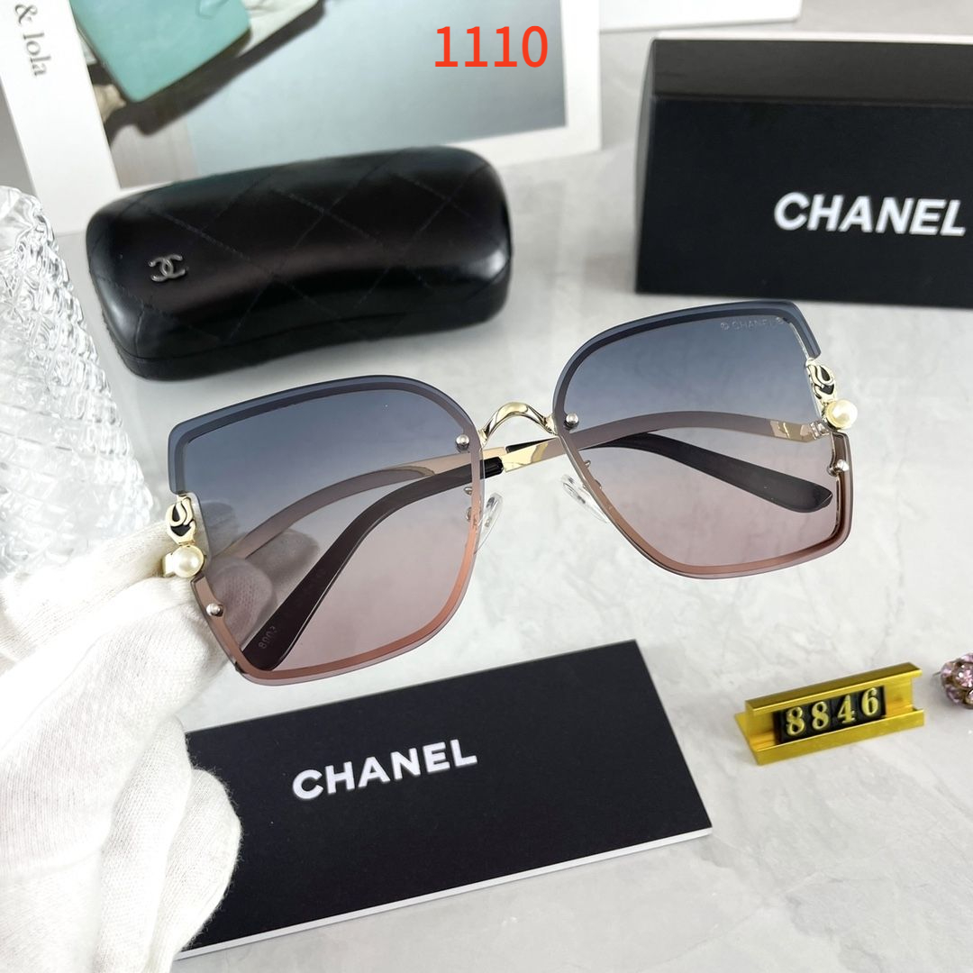 Sunglasses with the Box, SC25-8846 1107 1108 1109 1110 1111 - qinlai888