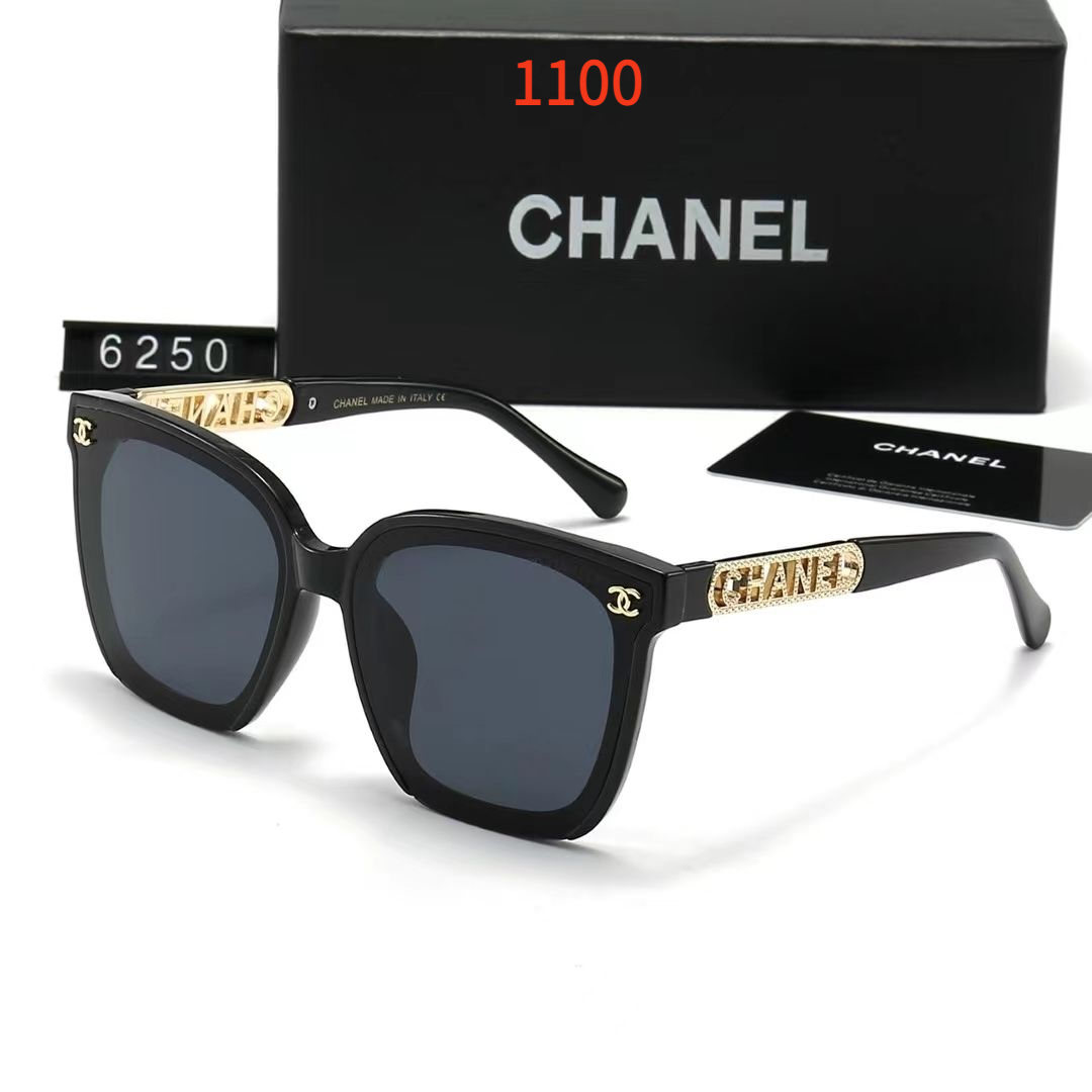 Sunglasses with the Box, SC24-6250 1100 1101 1102 1103 1104 1105 1106 - qinlai888