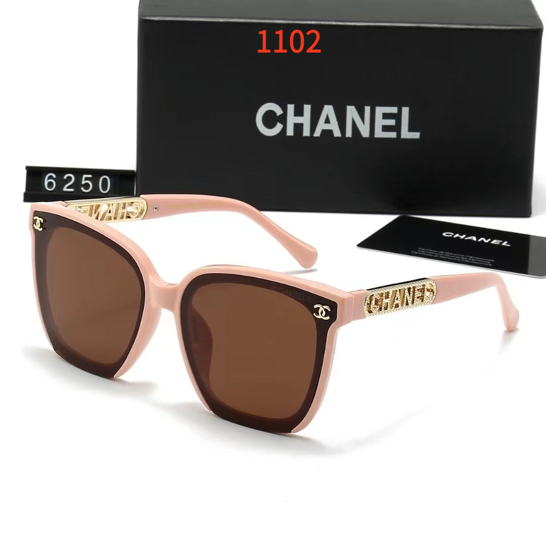 Sunglasses with the Box, SC24-6250 1100 1101 1102 1103 1104 1105 1106 - qinlai888