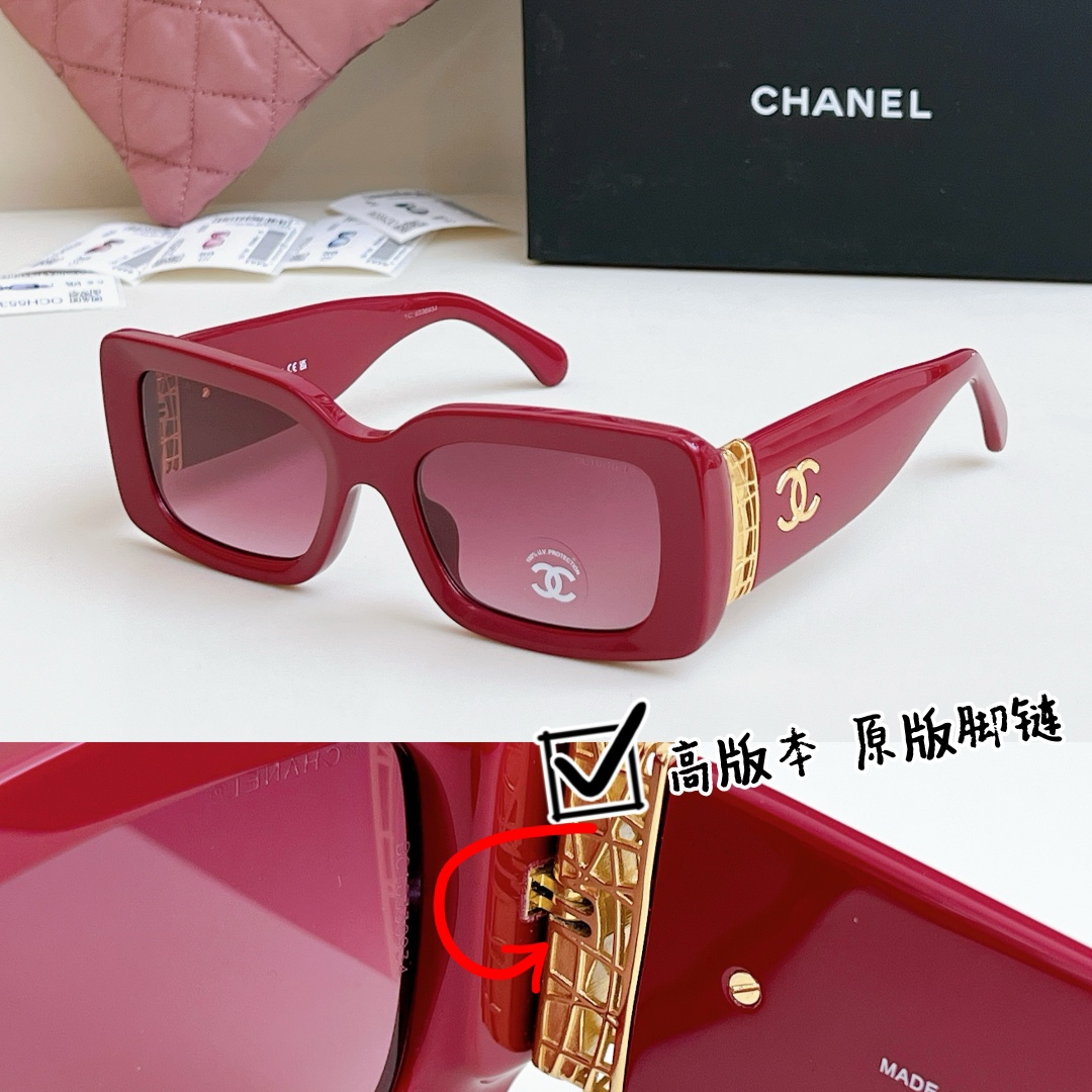 Sunglasses with the Box, SC36-5534 1166 1167 1168 1169 1170 - qinlai888
