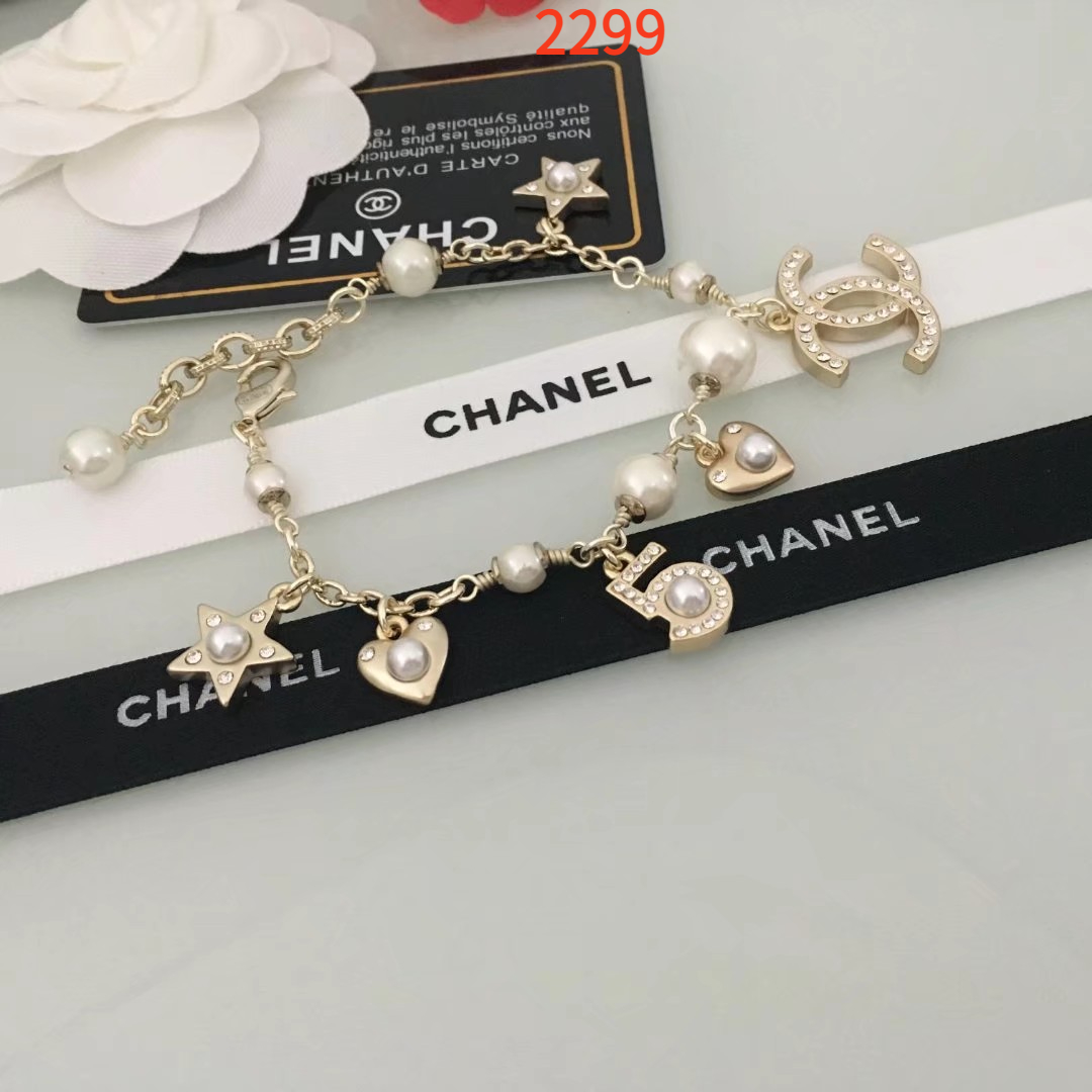 Bracelet jewelry, no box, JC25 2299 - qinlai888