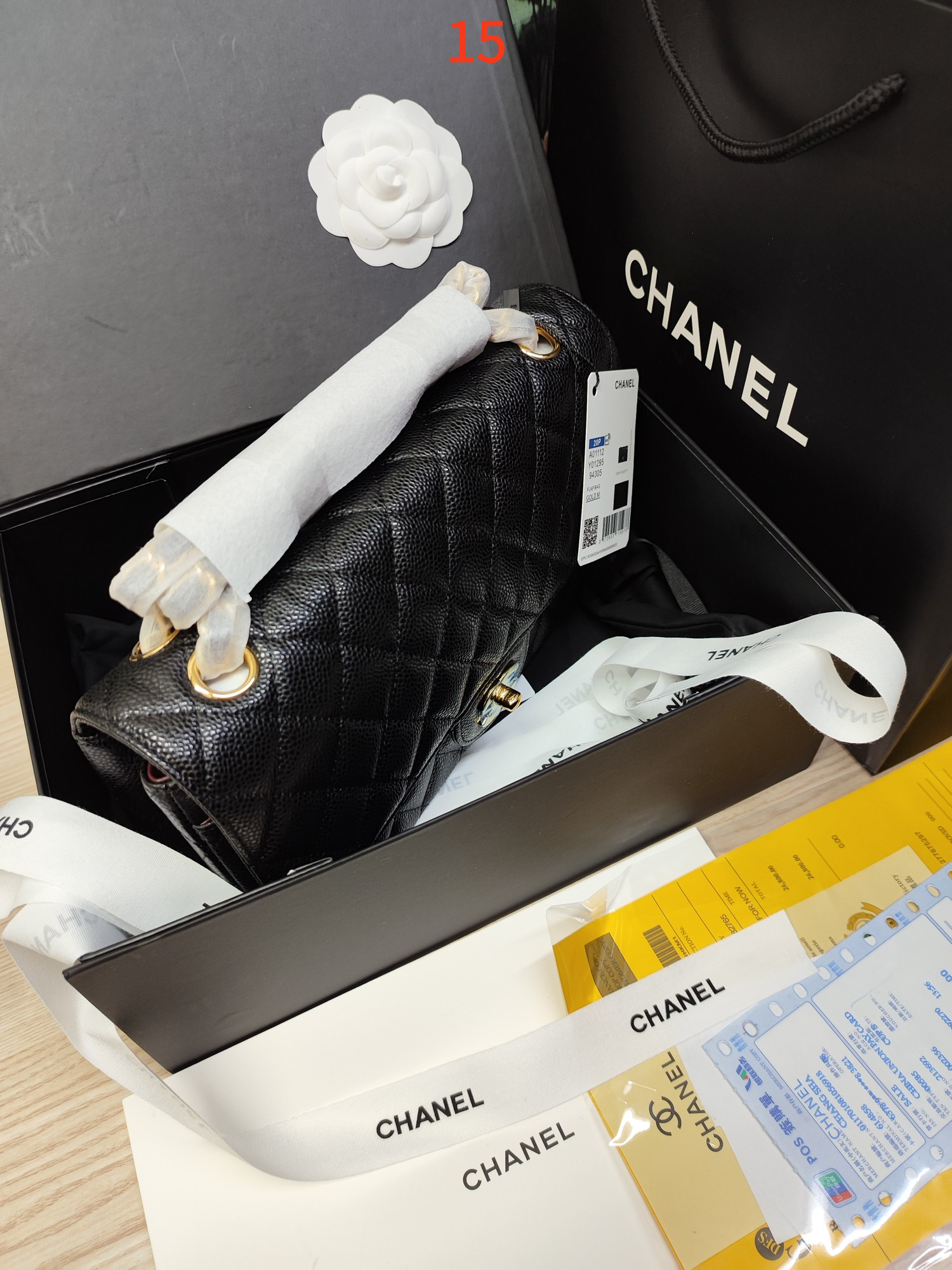 AAAA Quality Bag,No box,Size: 25cm, Ball leather, BC199 015 - qinlai888