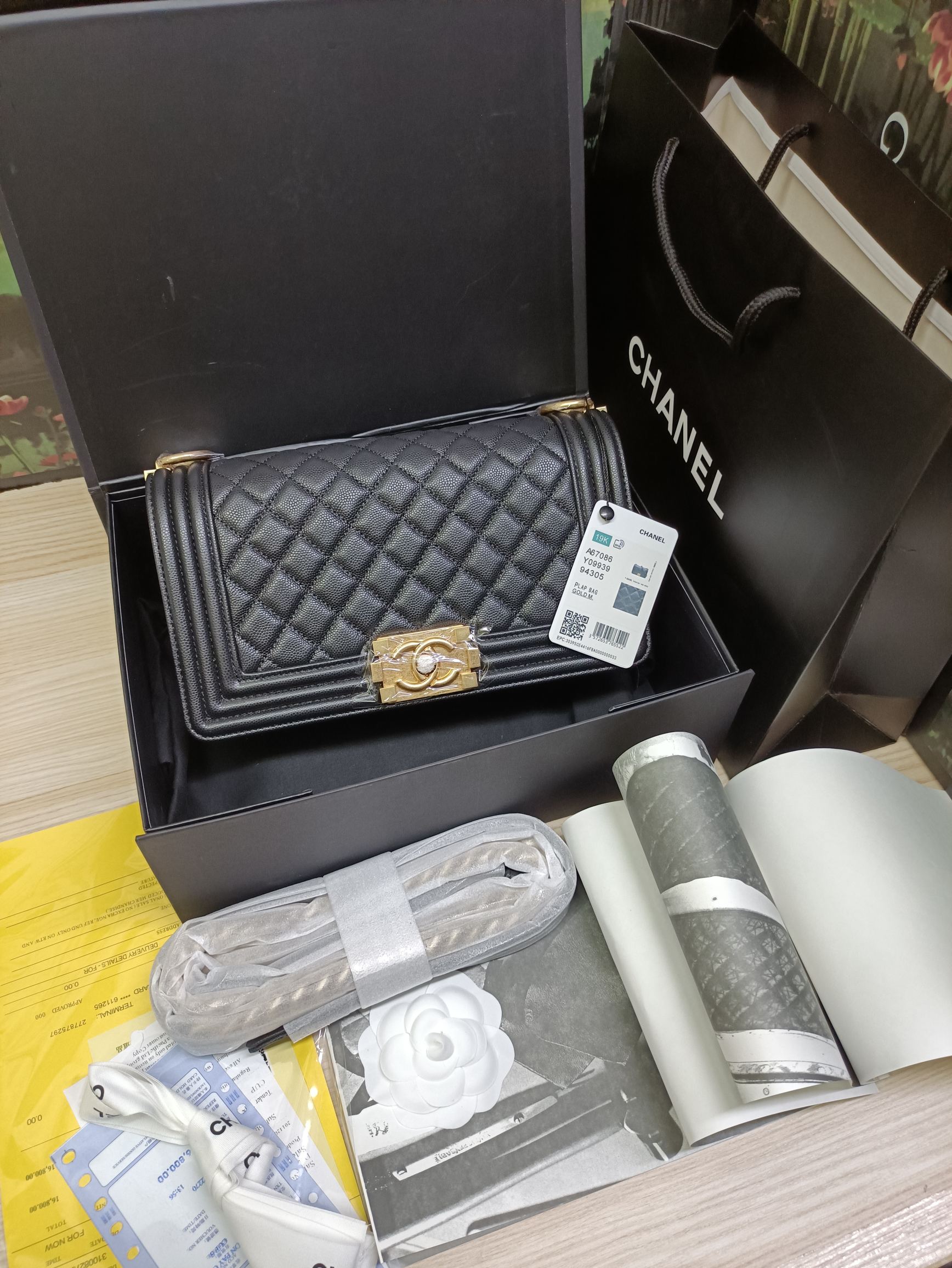 AAAA Quality Bag,No box,Size: 25cm, BC199 014 - qinlai888