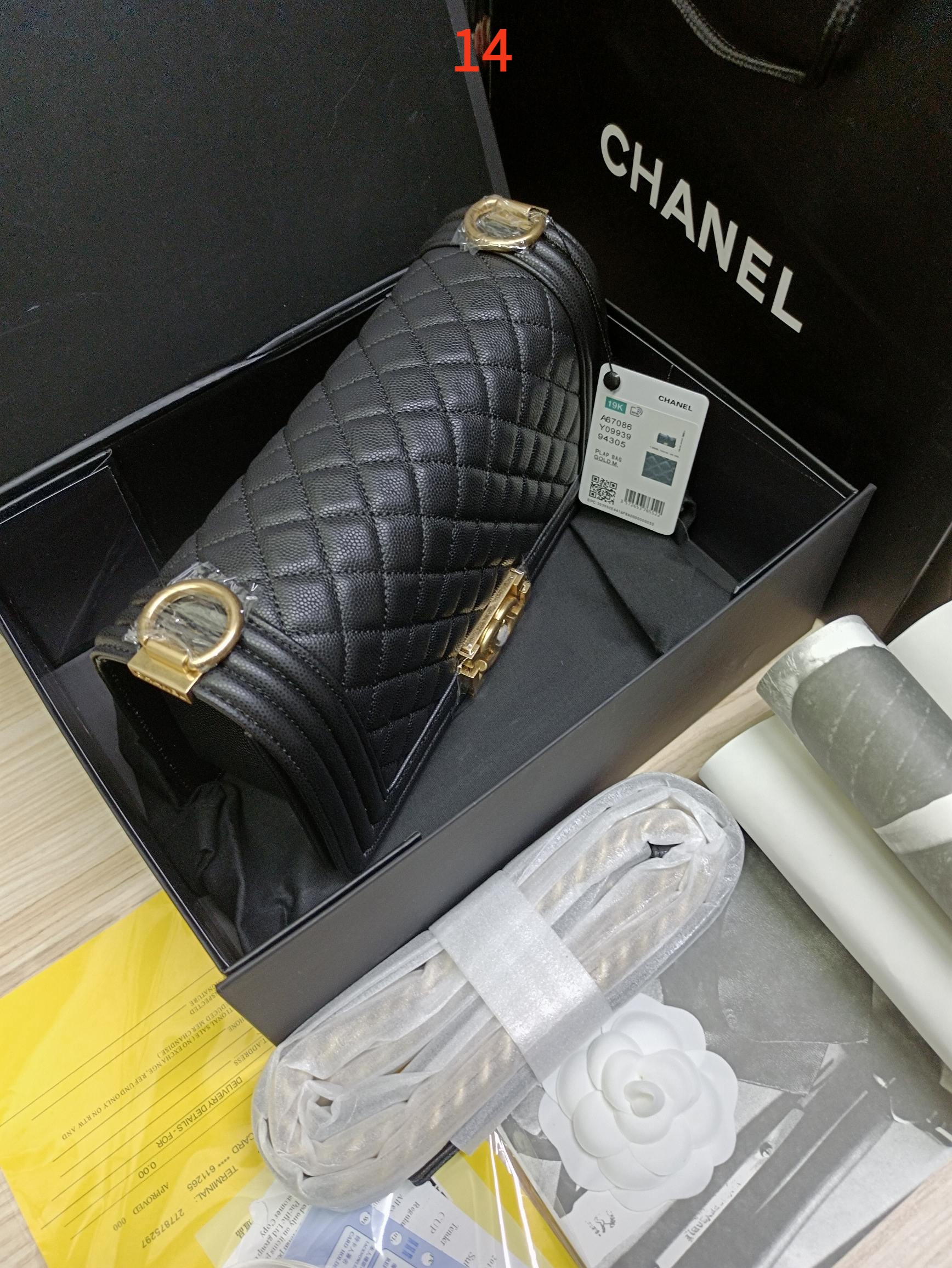 AAAA Quality Bag,No box,Size: 25cm, BC199 014 - qinlai888