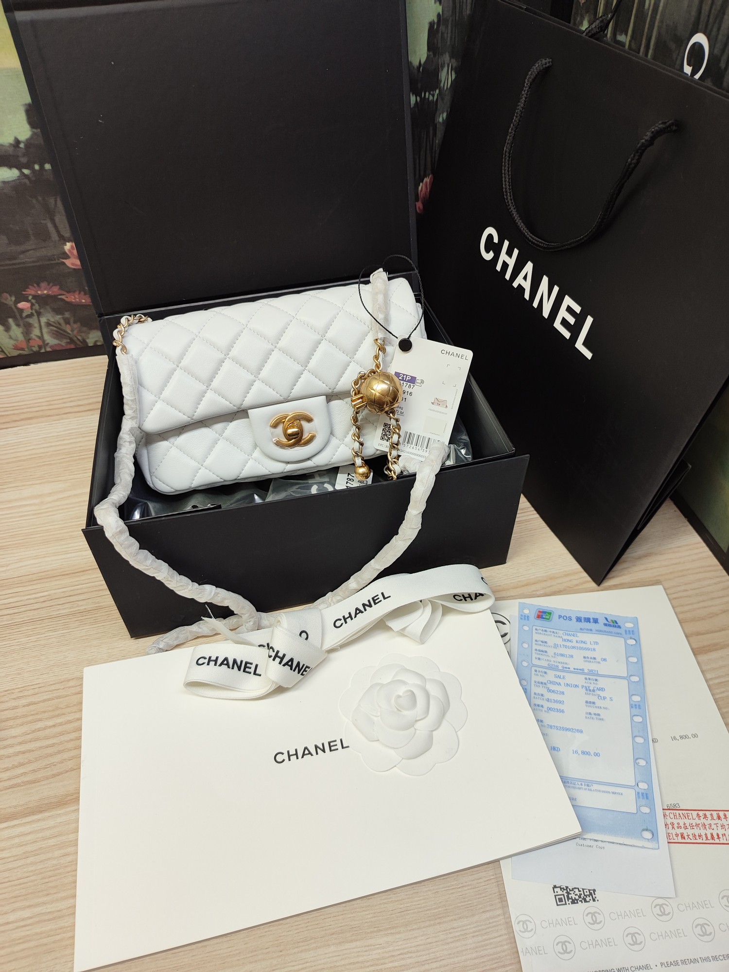 AAAA Quality Bag,No box,Size: 20cm, BC199 012 - qinlai888