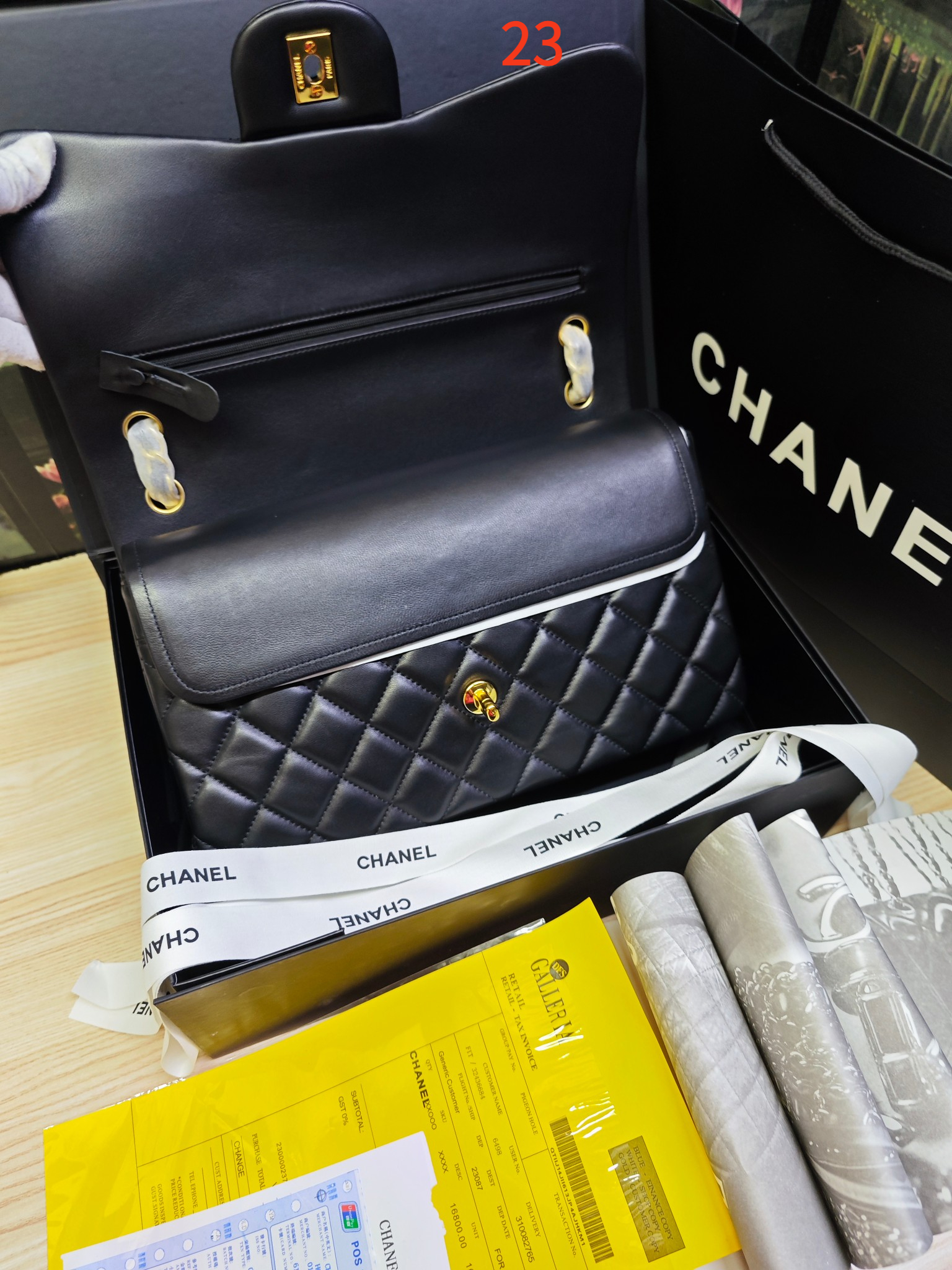 AAAA Quality Bag,No box,Size:30CM, BC219 023 - qinlai888