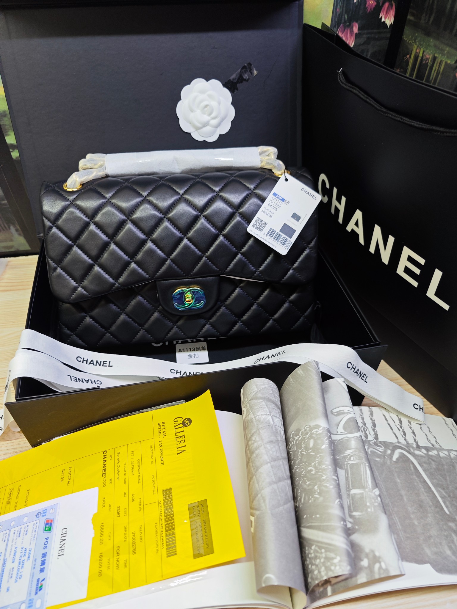 AAAA Quality Bag,No box,Size:30CM, BC219 023 - qinlai888