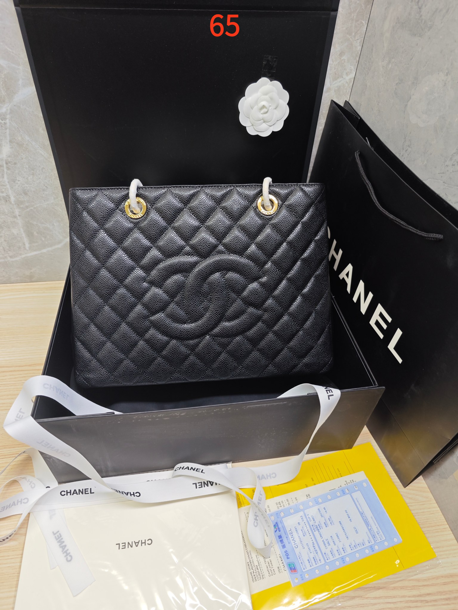 AAAA Quality Bag,No box,Size:33*24CM, B199 065 - qinlai888