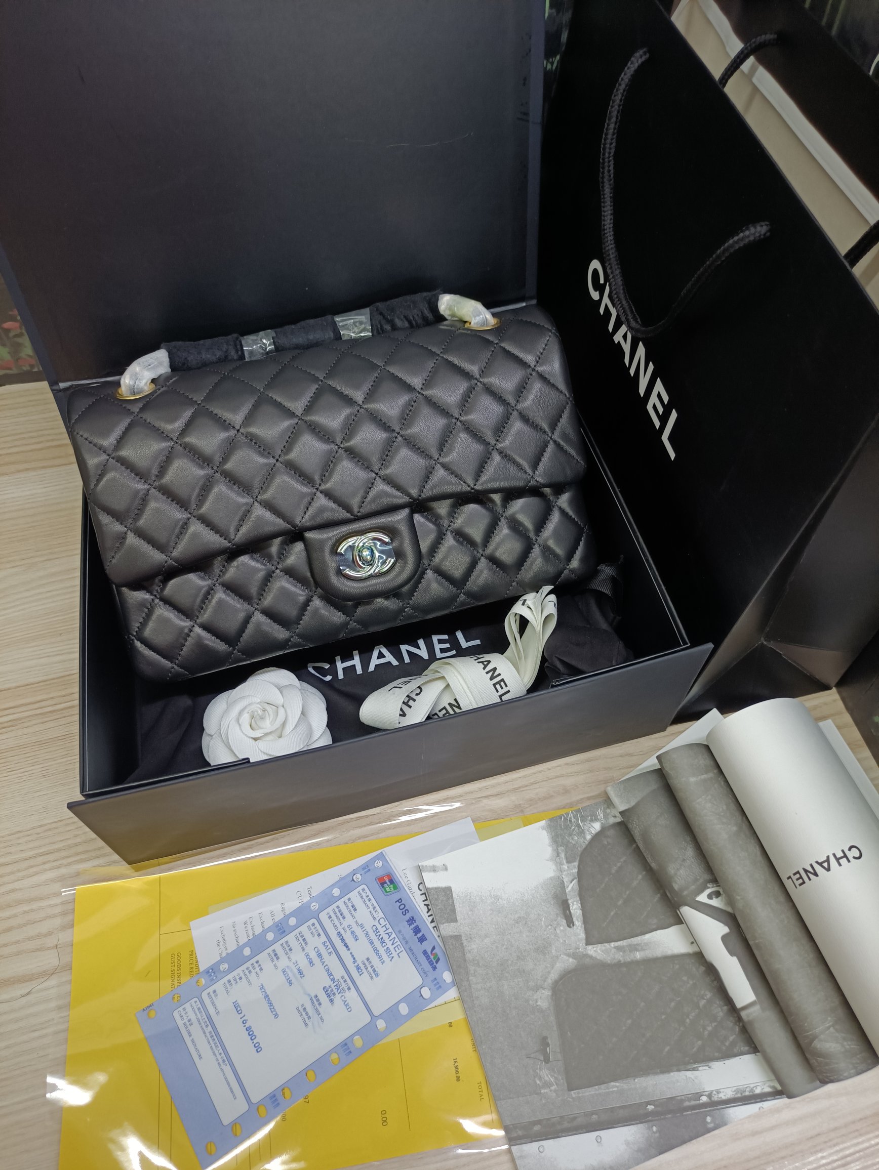 AAAA Quality Bag,No box,Size: 25CM, Sheepskin, BC199 068 - qinlai888