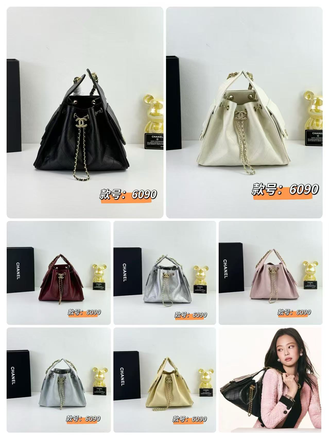 AAA Quality Bag,No Box,6090,BC148 221 222 223 224 225 226 227 - qinlai888