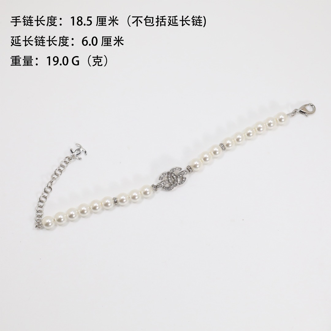 Bracelet jewelry, no box, JC20 2930 2931 - qinlai888