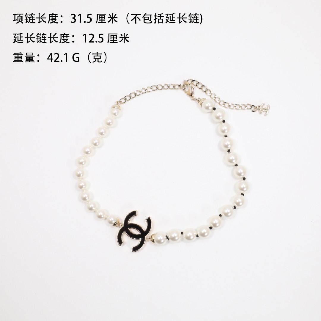 Necklace jewelry, no box, JC25 2929 - qinlai888