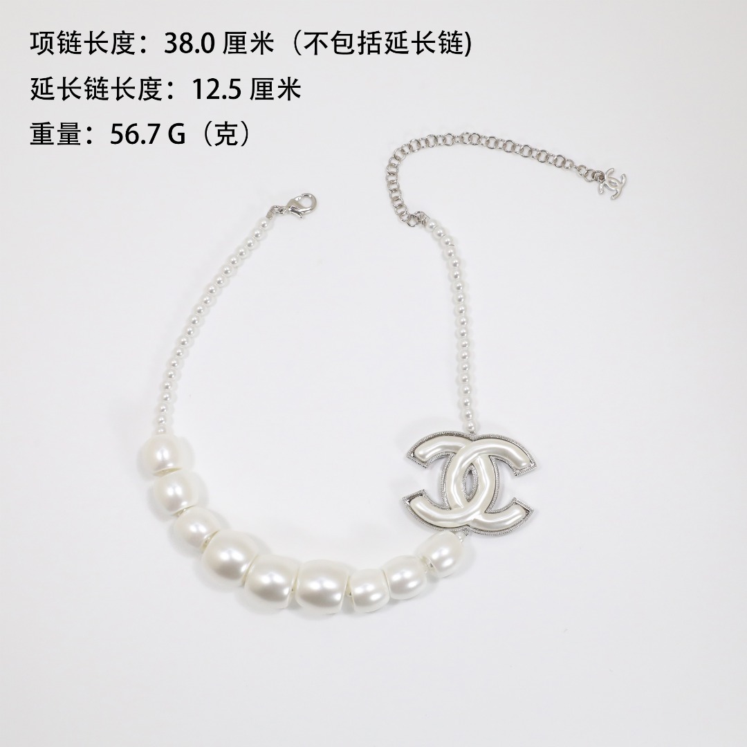 Necklace jewelry, no box, JC35 2923 - qinlai888