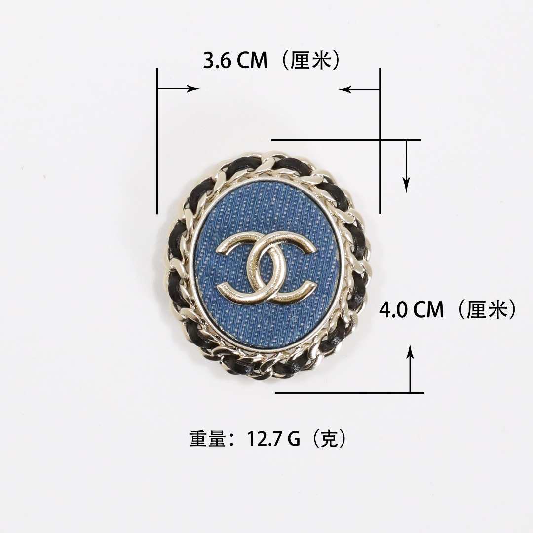 Brooch jewelry, no box, JC20 2979 - qinlai888