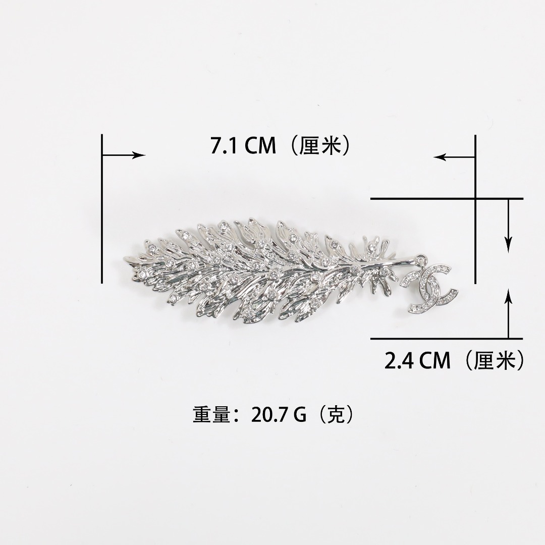 Brooch jewelry, no box, JC17 2975 2976 - qinlai888