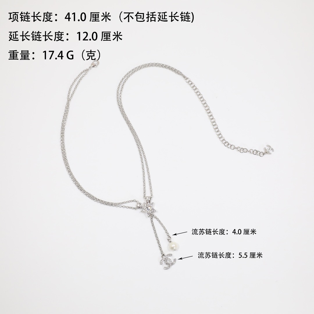 Necklace jewelry, no box, JC20 3008 3009 - qinlai888
