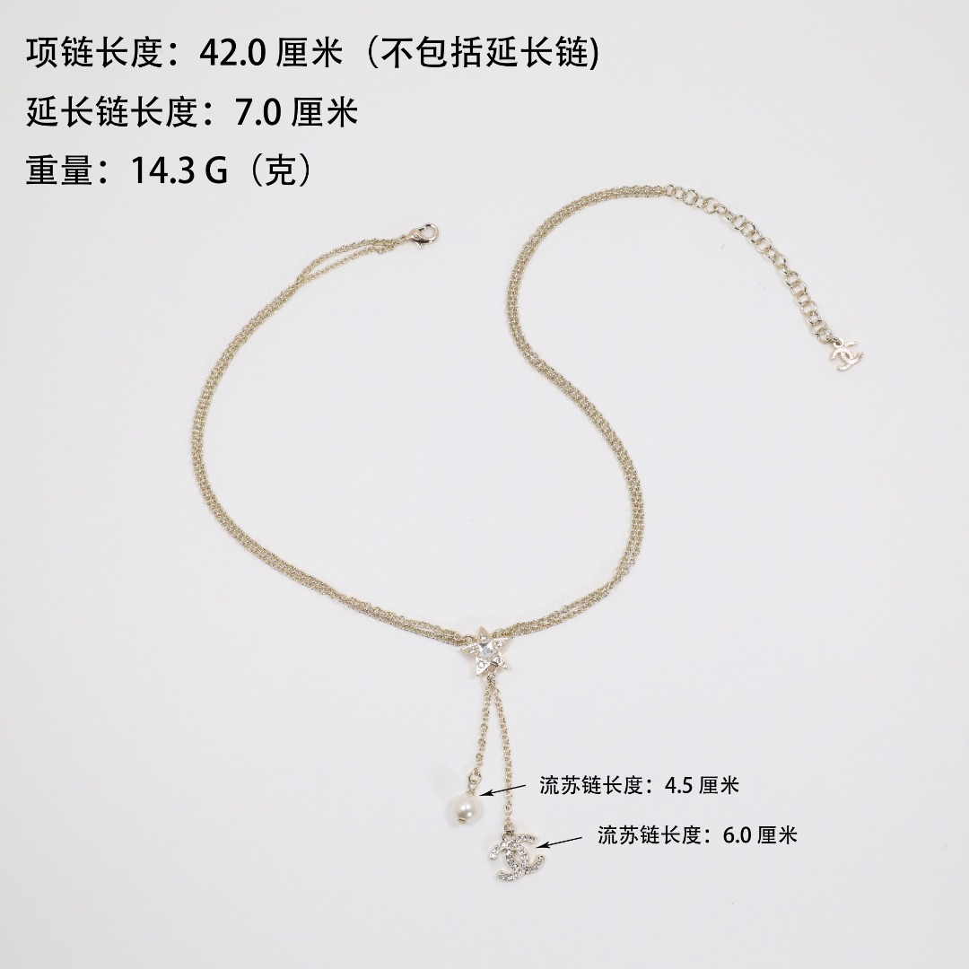 Necklace jewelry, no box, JC20 3008 3009 - qinlai888