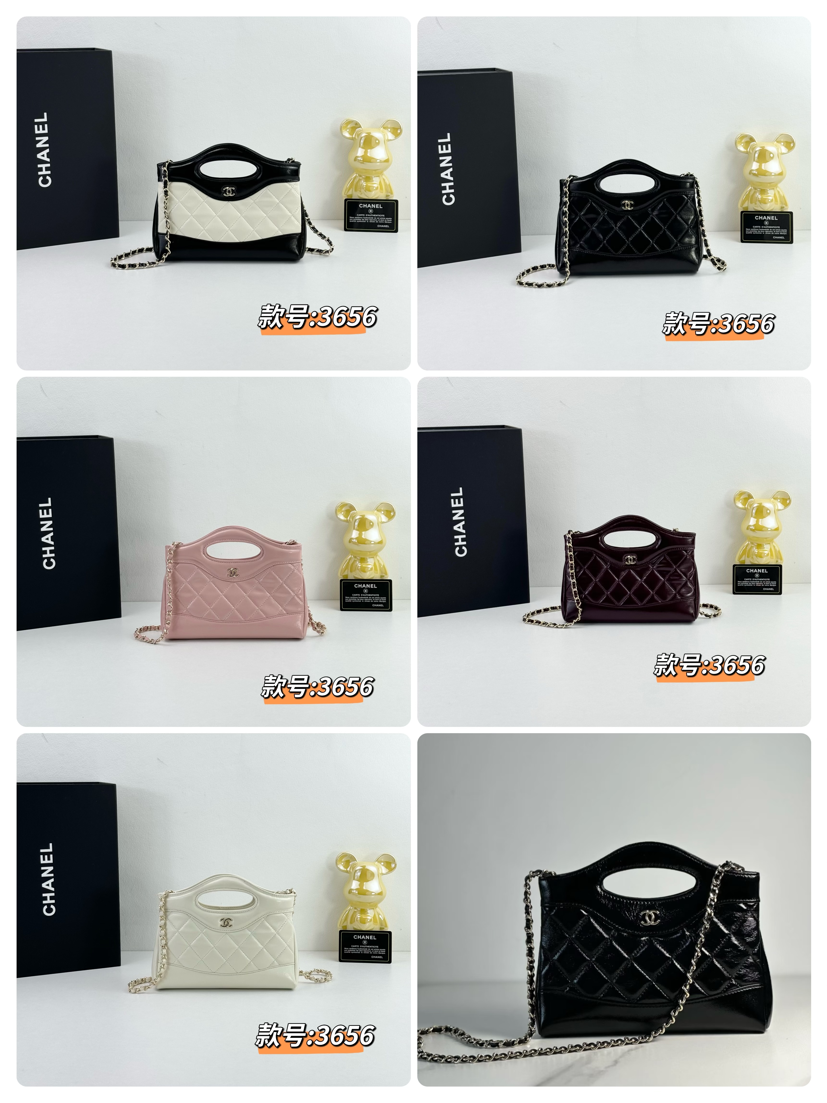 High Quality Bag,No Box,Size:20*13CM,3656 BC109 214 215 216 217 218 - qinlai888