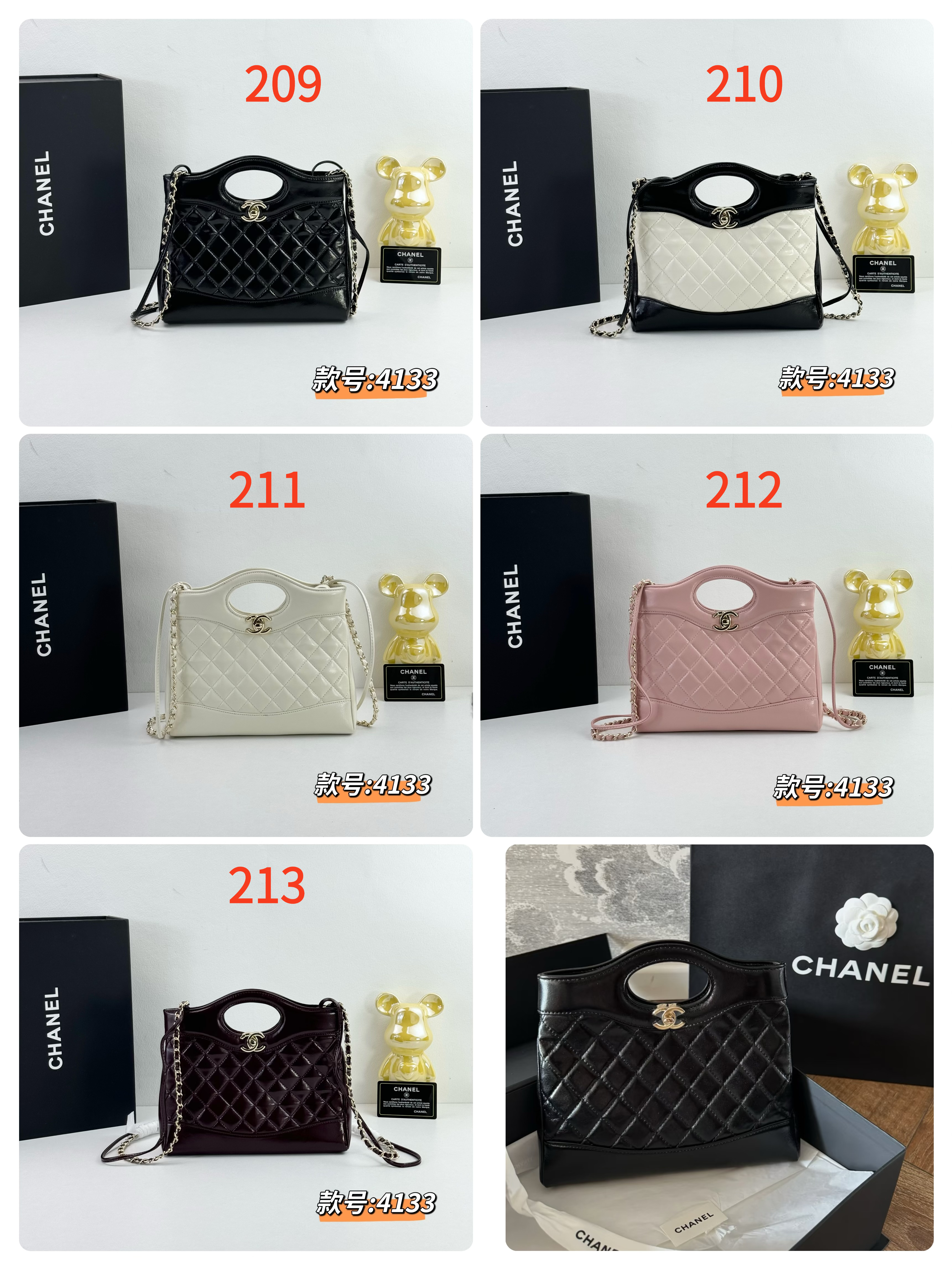 High Quality Bag,No Box,Size:23*19CM,4133 BC109 209 210 211 212 213 - qinlai888