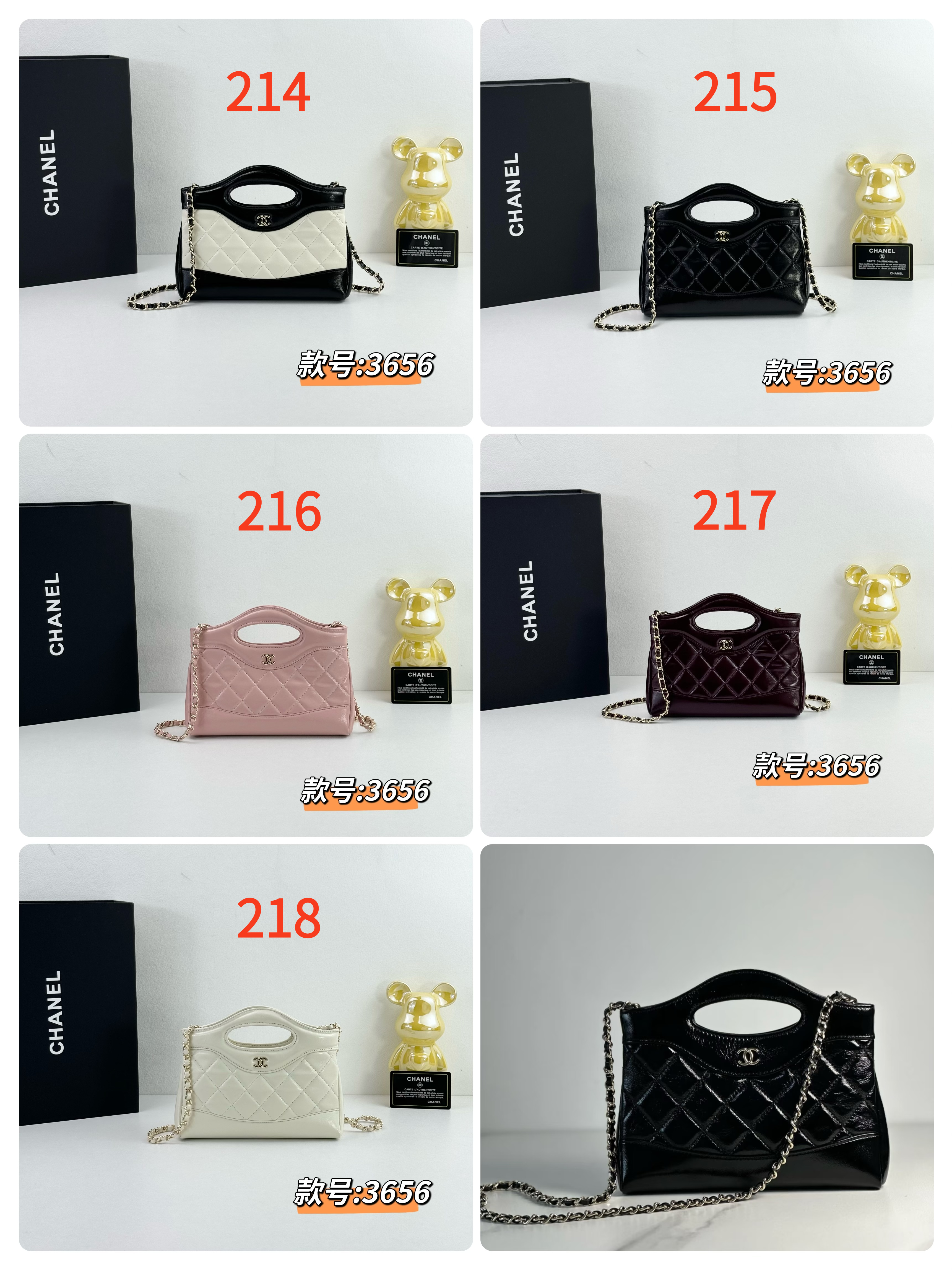 High Quality Bag,No Box,Size:20*13CM,3656 BC109 214 215 216 217 218 - qinlai888