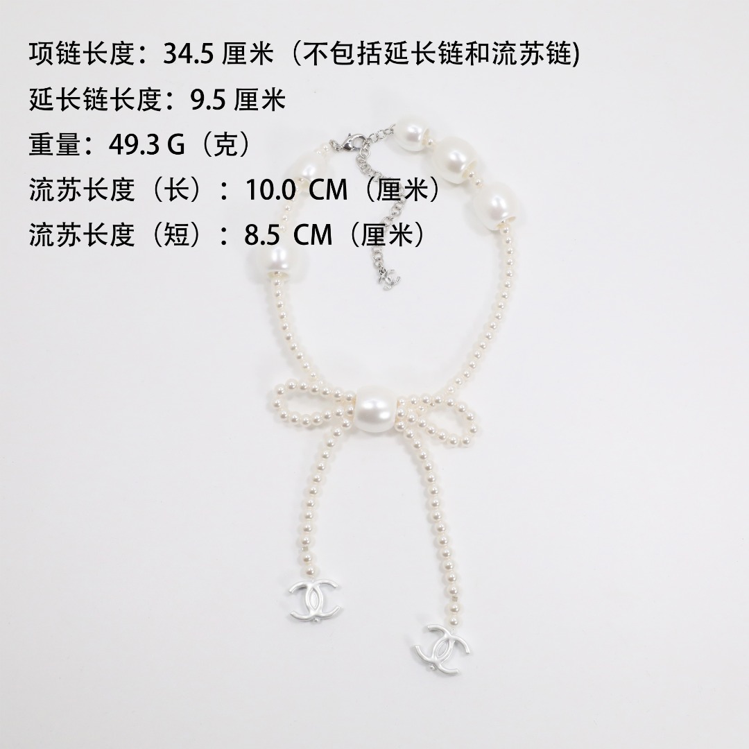 Necklace jewelry, no box, JC35 3021 - qinlai888