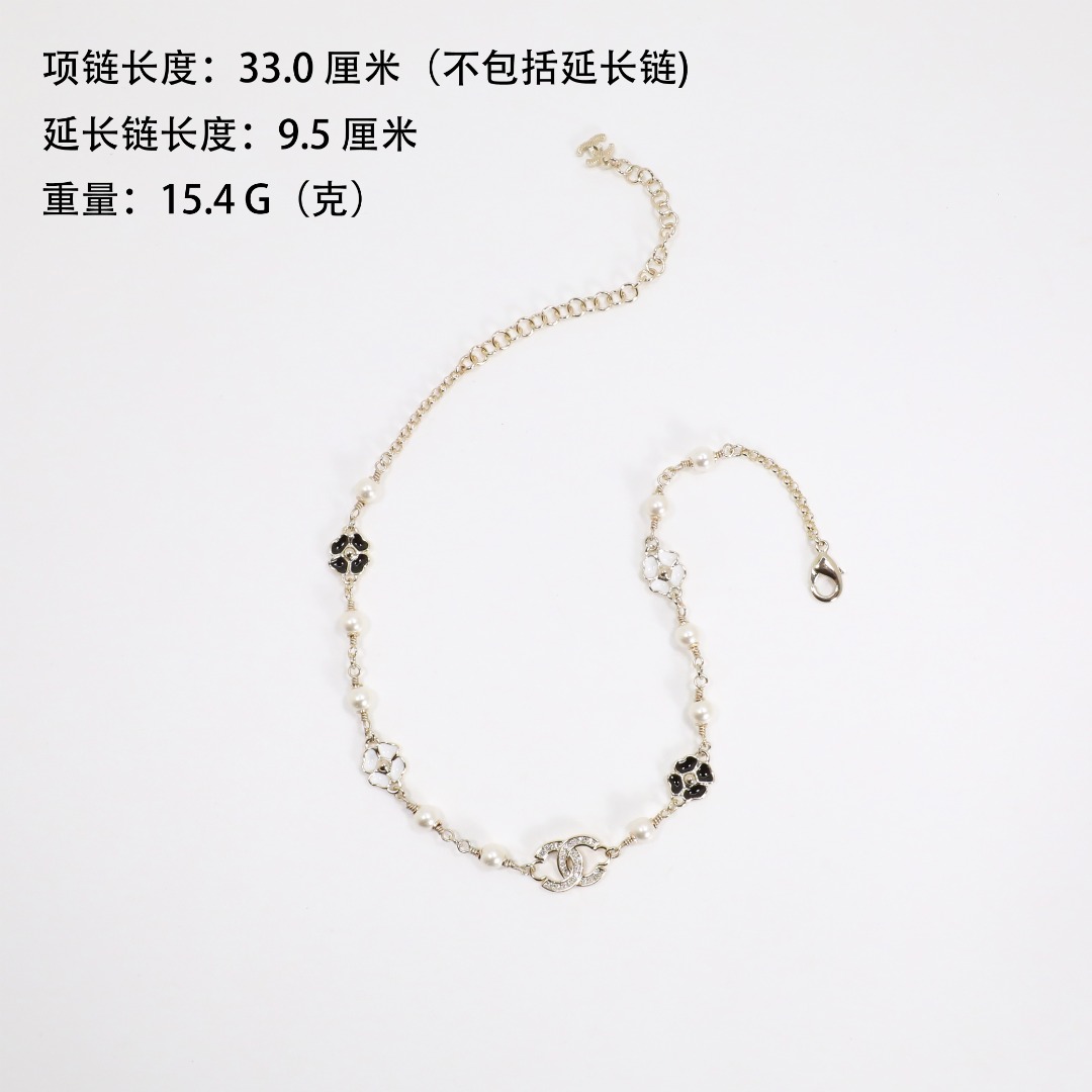 Necklace jewelry, no box, JC23 3030 - qinlai888