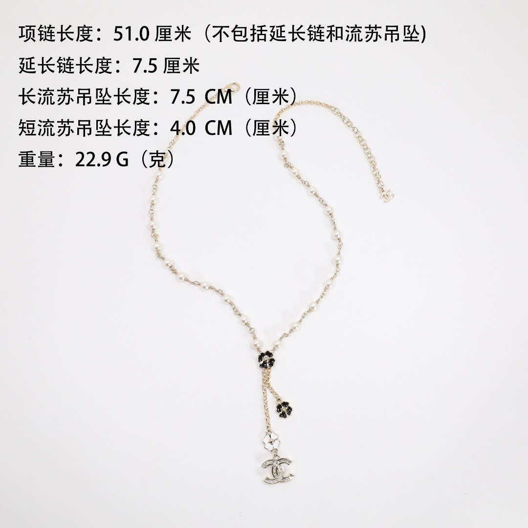 Necklace jewelry, no box, JC25 3029 - qinlai888