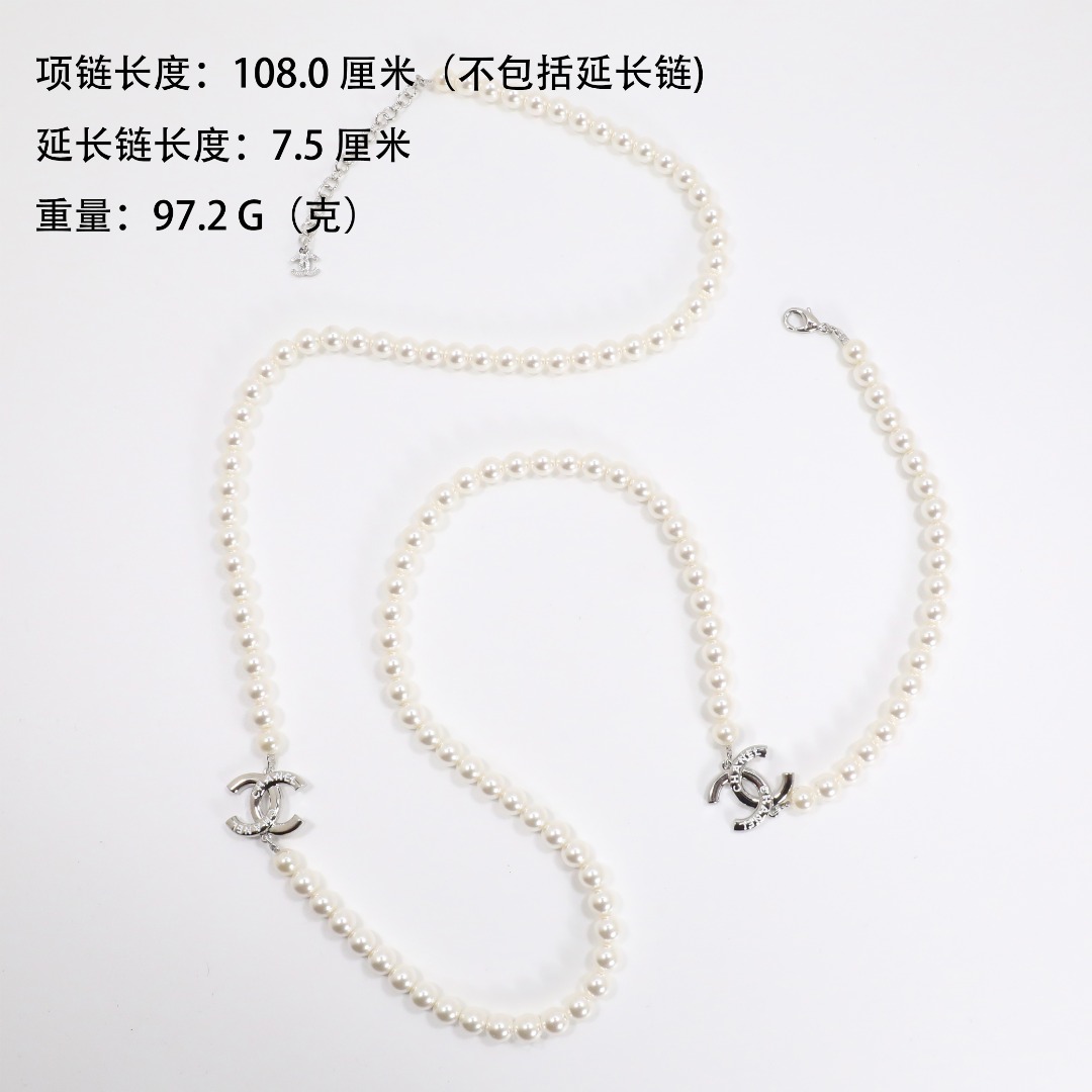 Necklace jewelry, no box, JC23 3028 - qinlai888